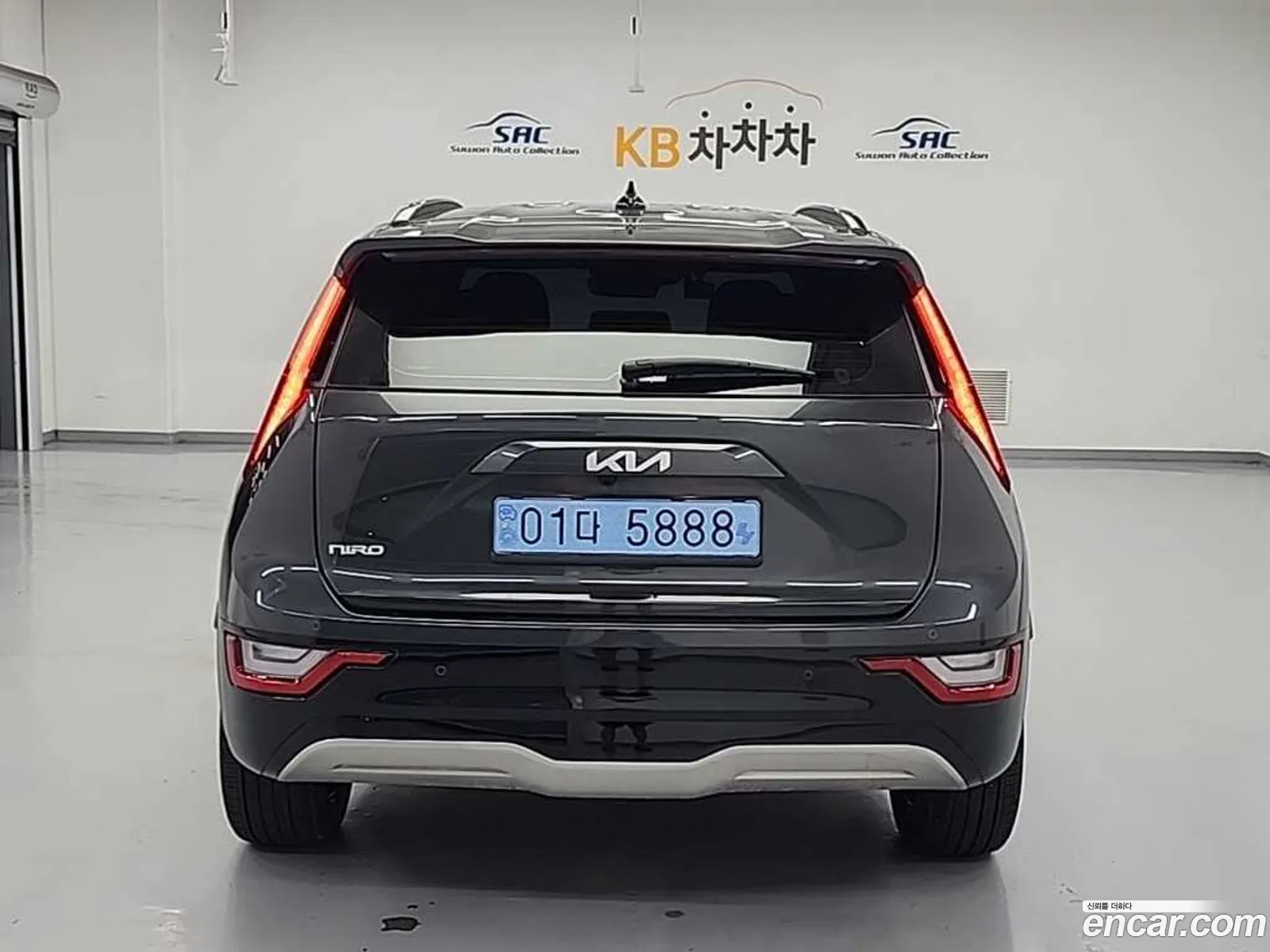 Kia Niro EV 2023 — 11