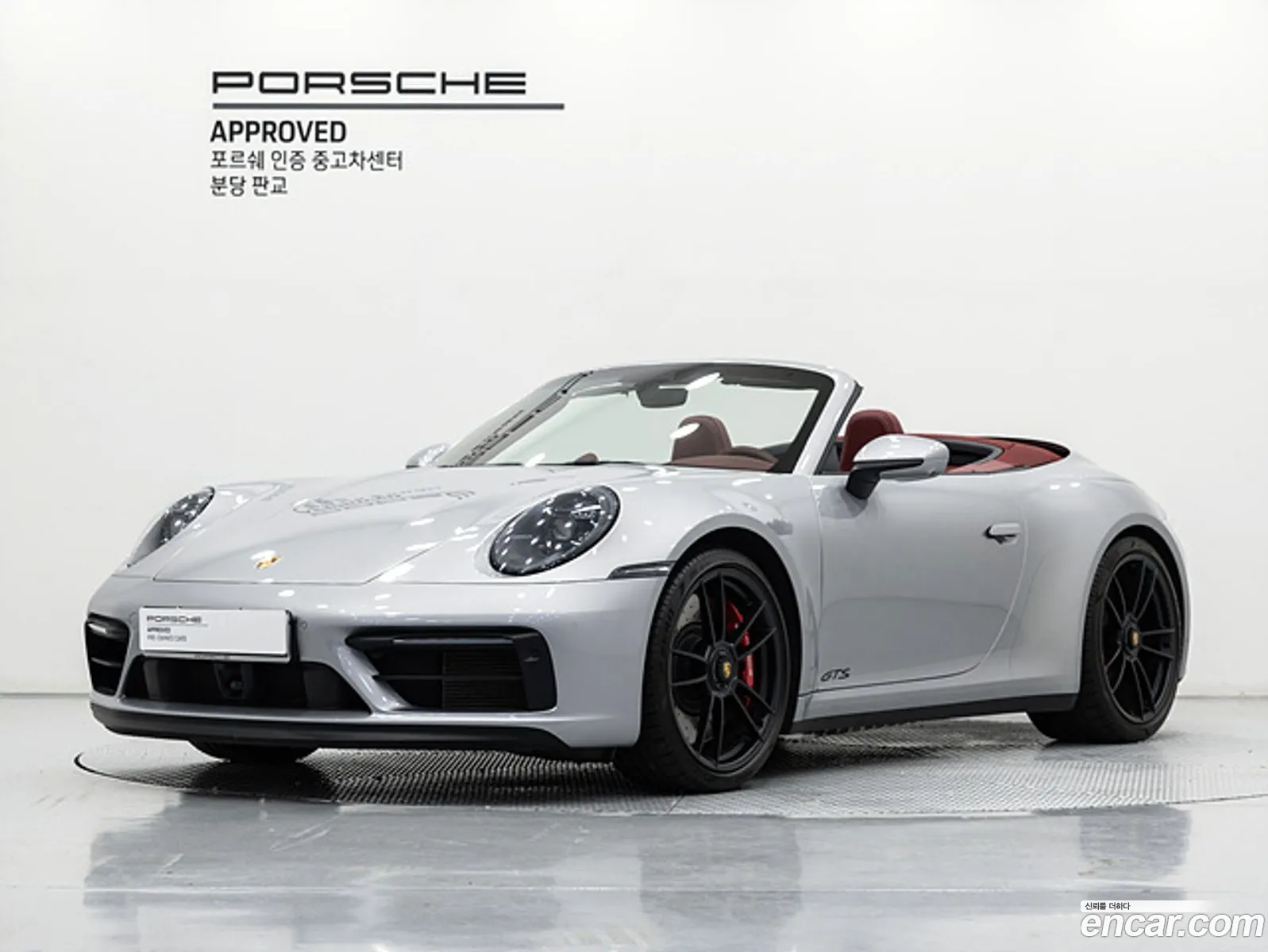 Porsche 911 2023 — 19