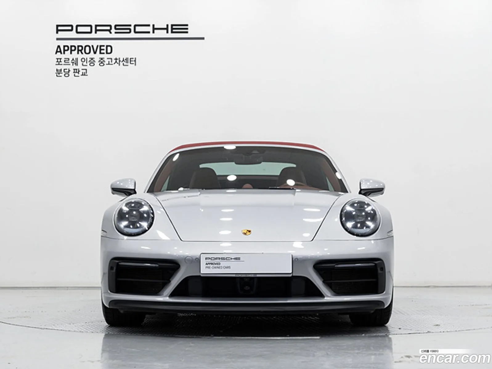 Porsche 911 2023 — 20