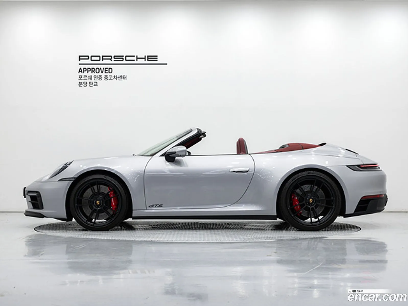 Porsche 911 2023 — 6
