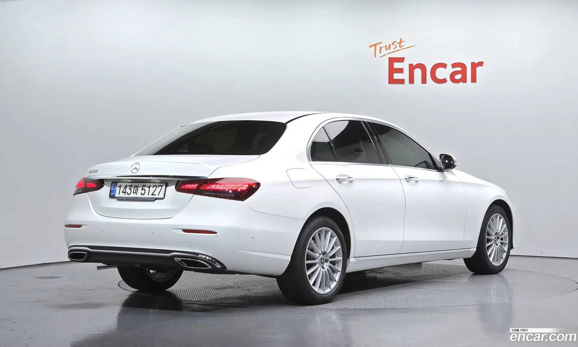 Mercedes-Benz E-Class W213 2021 — 12