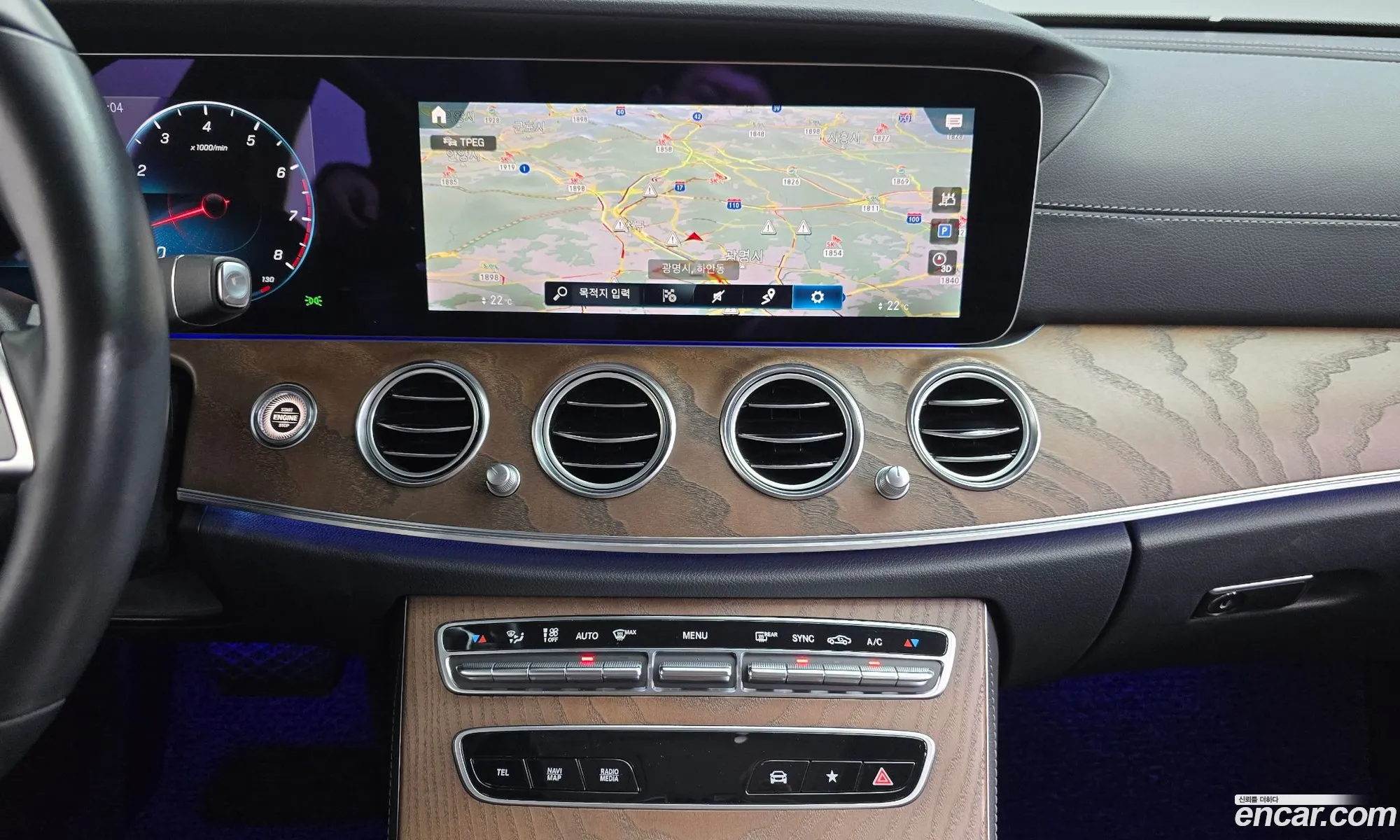 Mercedes-Benz E-Class W213 2021 — 2