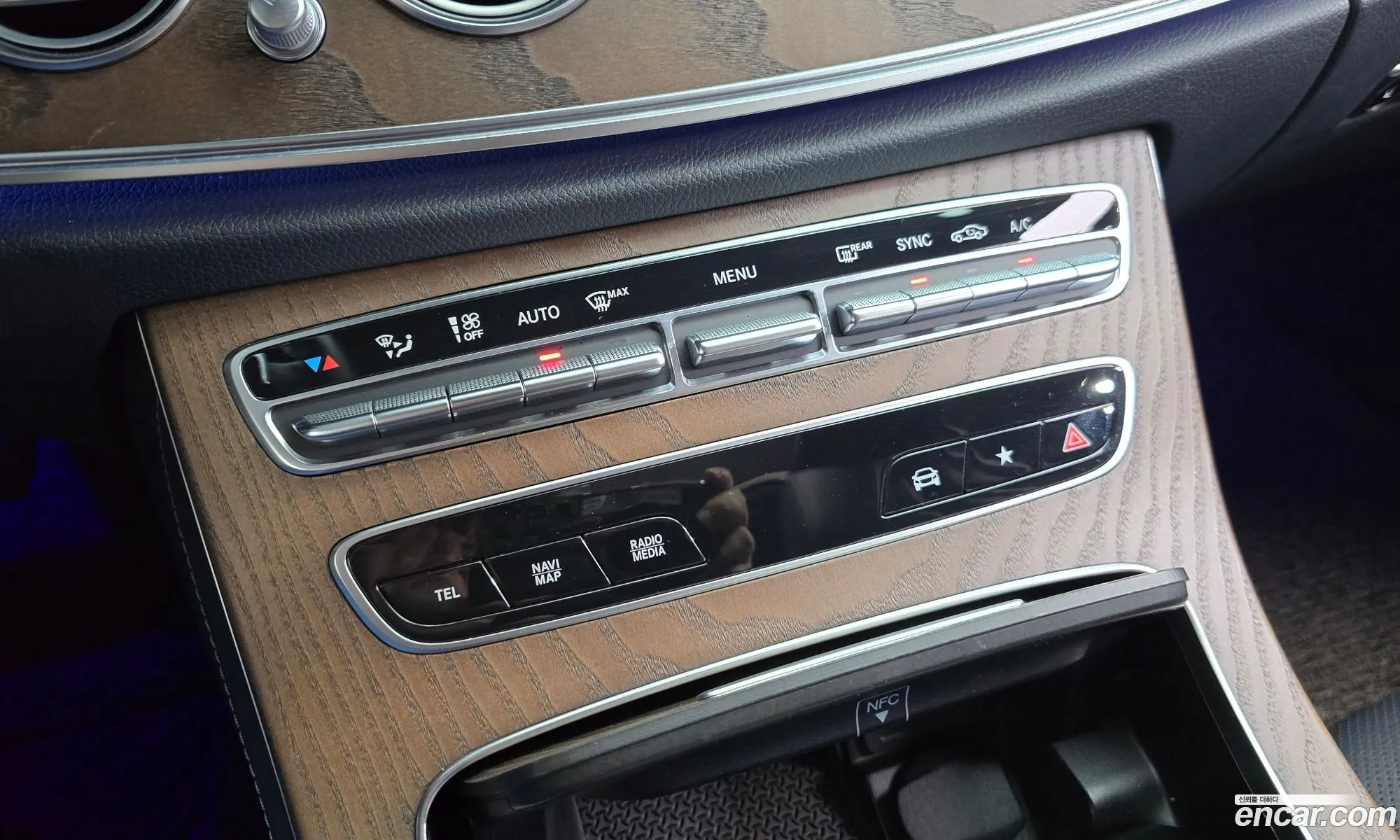 Mercedes-Benz E-Class W213 2021 — 15