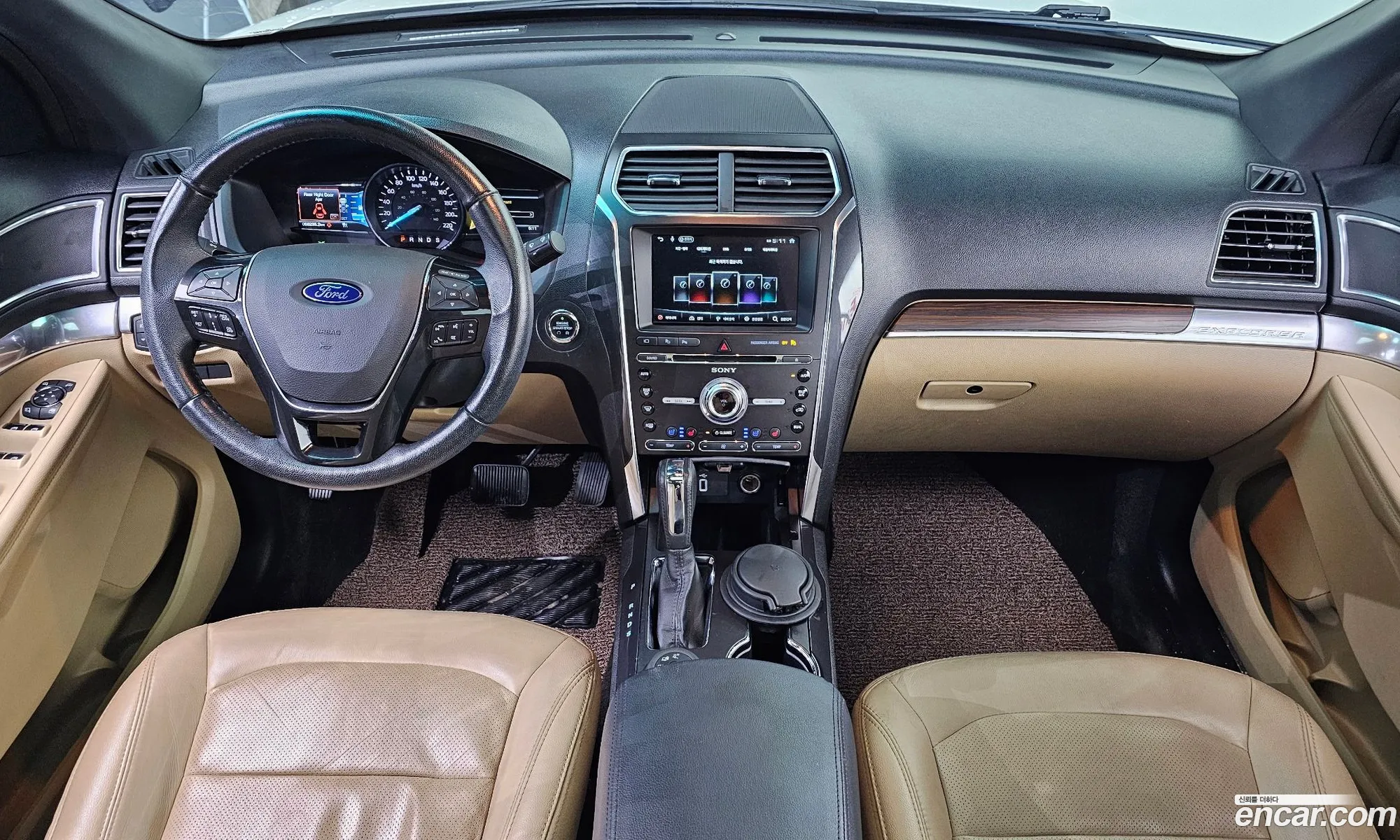 Ford Explorer 2017 1FM5K8FH0HGA83066 — 10