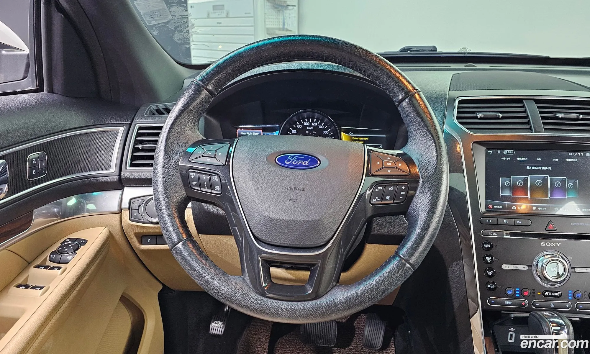 Ford Explorer 2017 1FM5K8FH0HGA83066 — 19