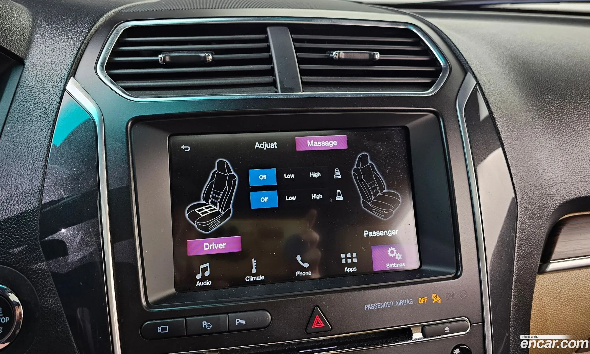 Ford Explorer 2017 1FM5K8FH0HGA83066 — 29