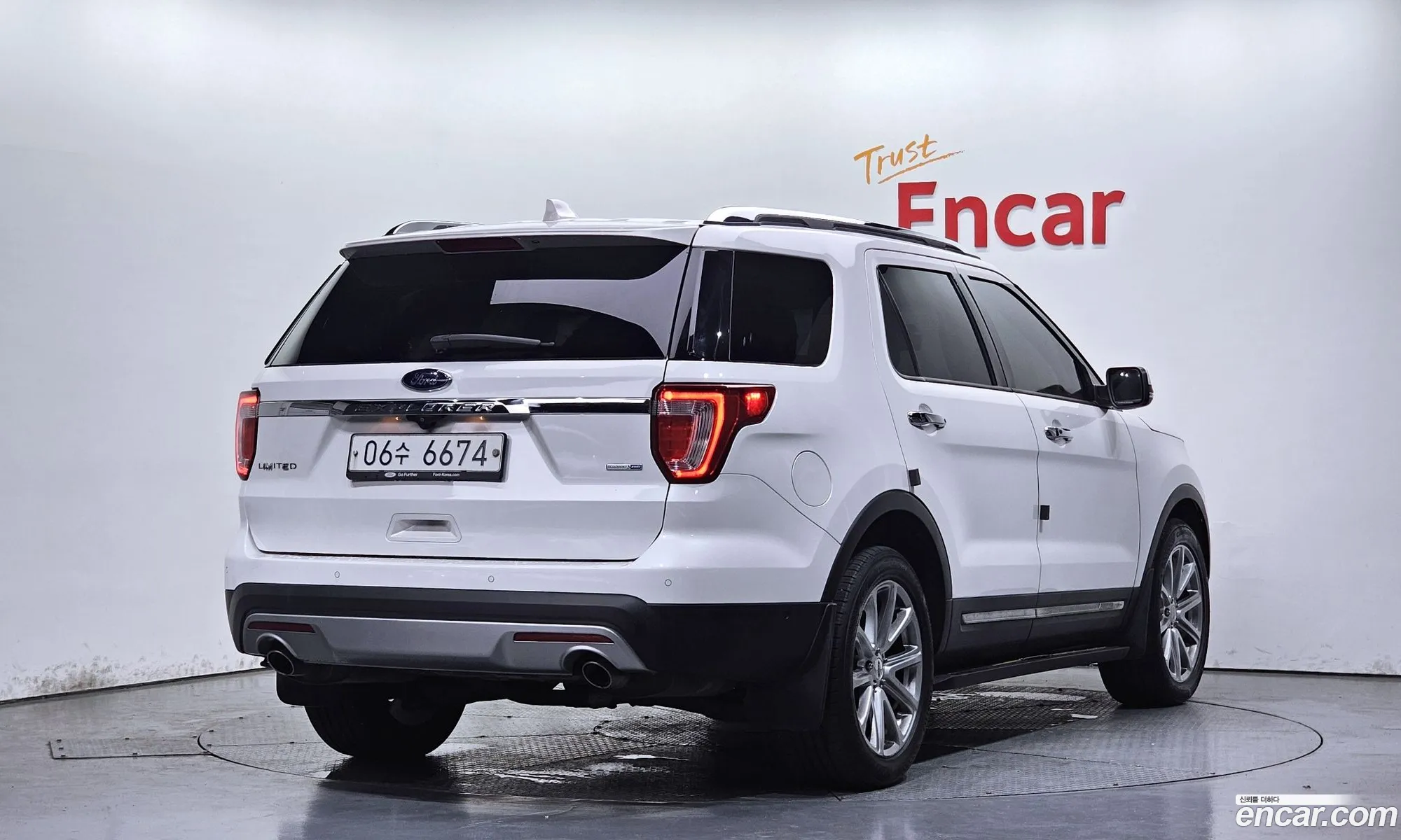 Ford Explorer 2017 1FM5K8FH0HGA83066 — 5