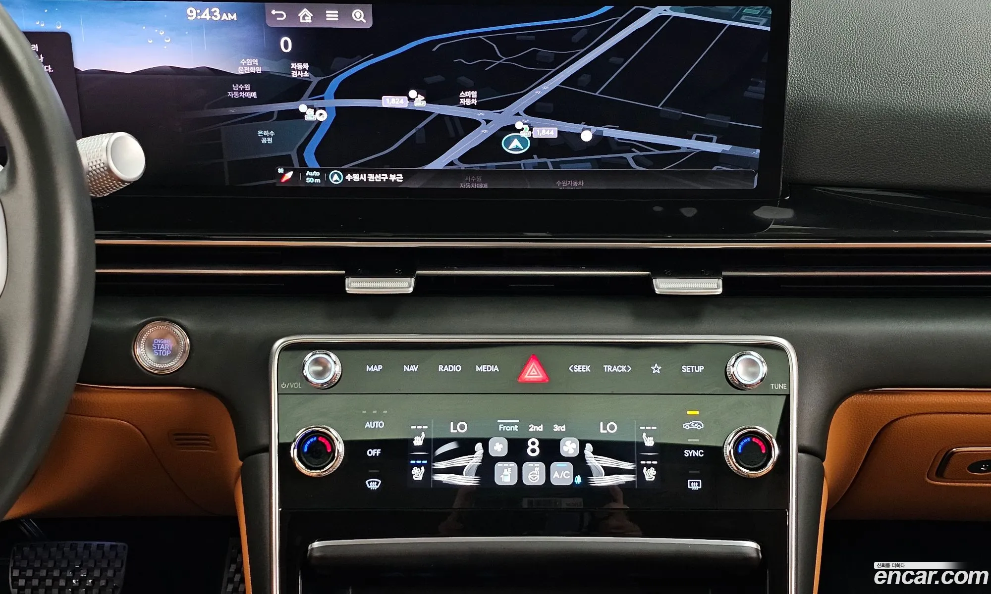 Genesis GV80 2023 — 16