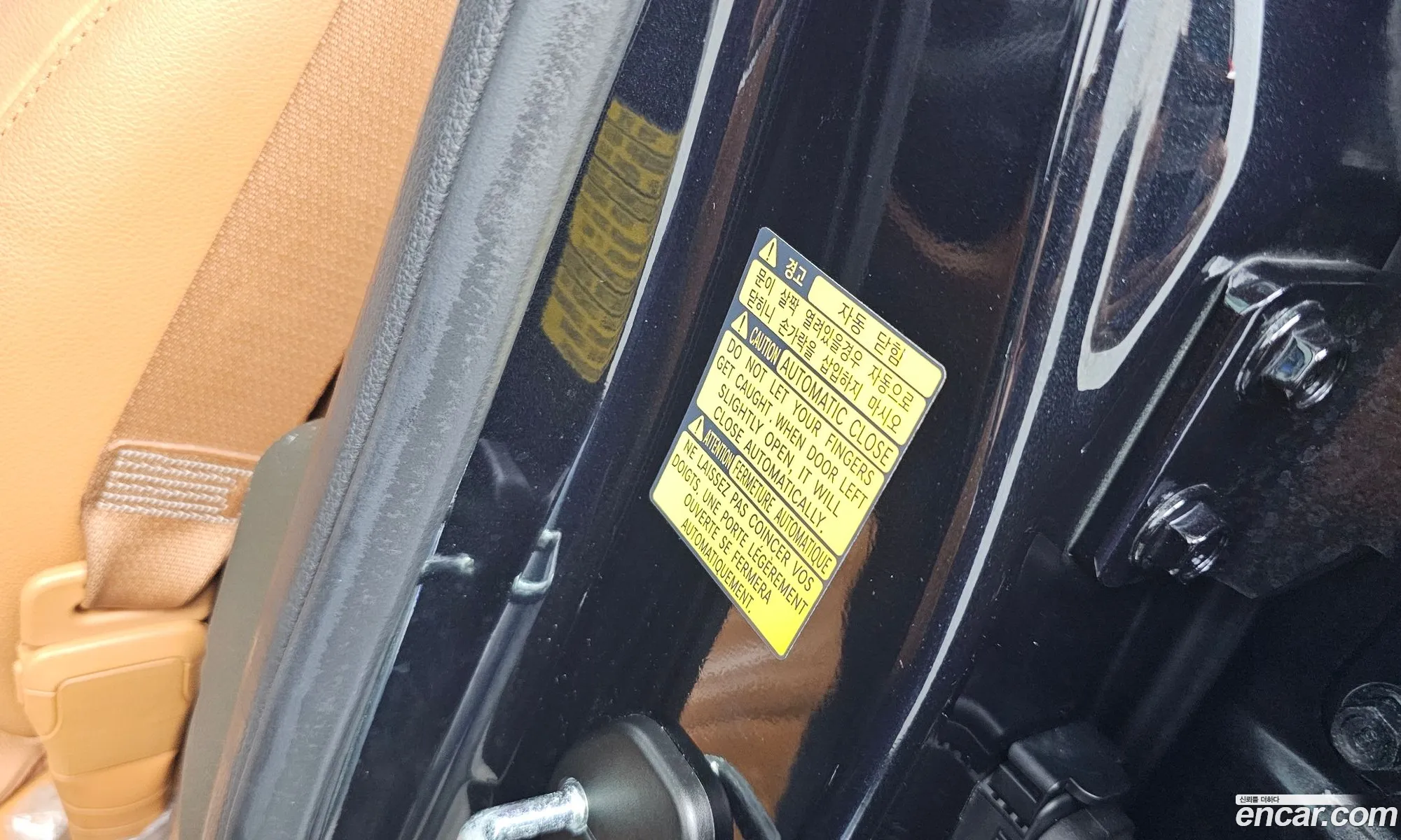 Genesis GV80 2023 — 20