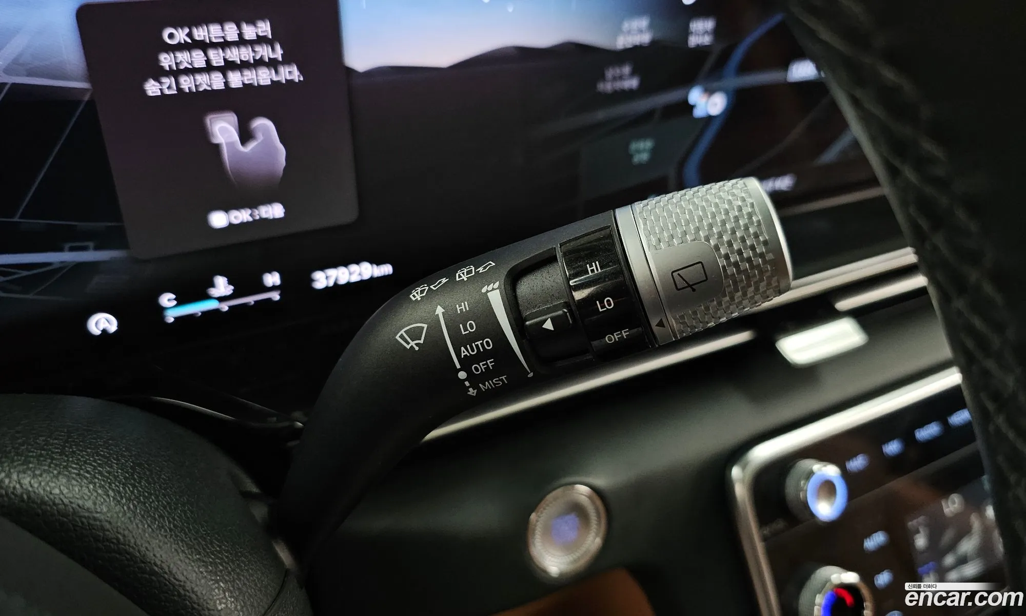 Genesis GV80 2023 — 8