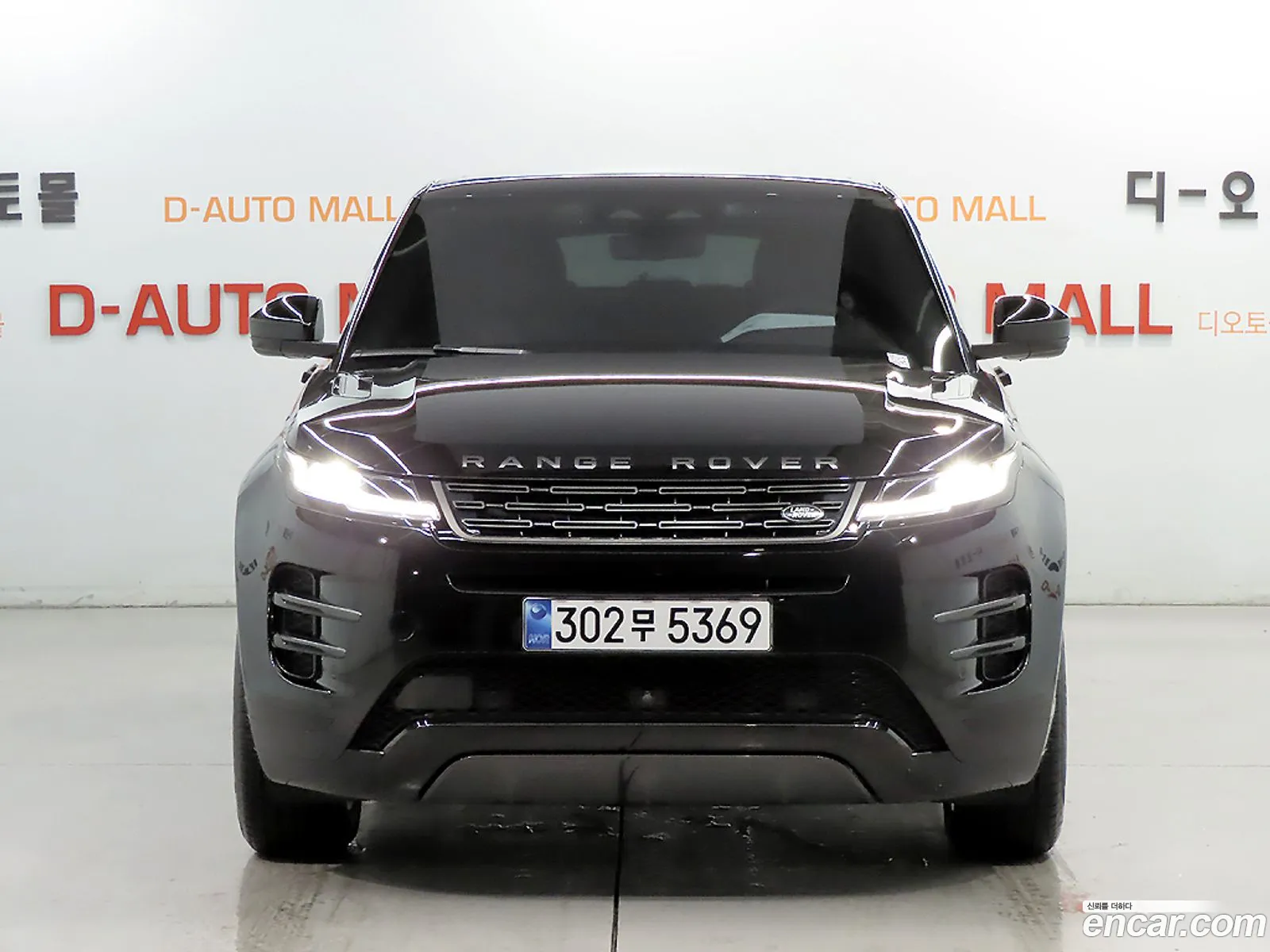 Land Rover Range Rover Evoque 2025 — 5