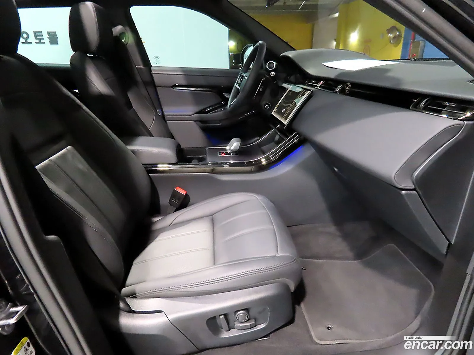 Land Rover Range Rover Evoque 2025 — 20