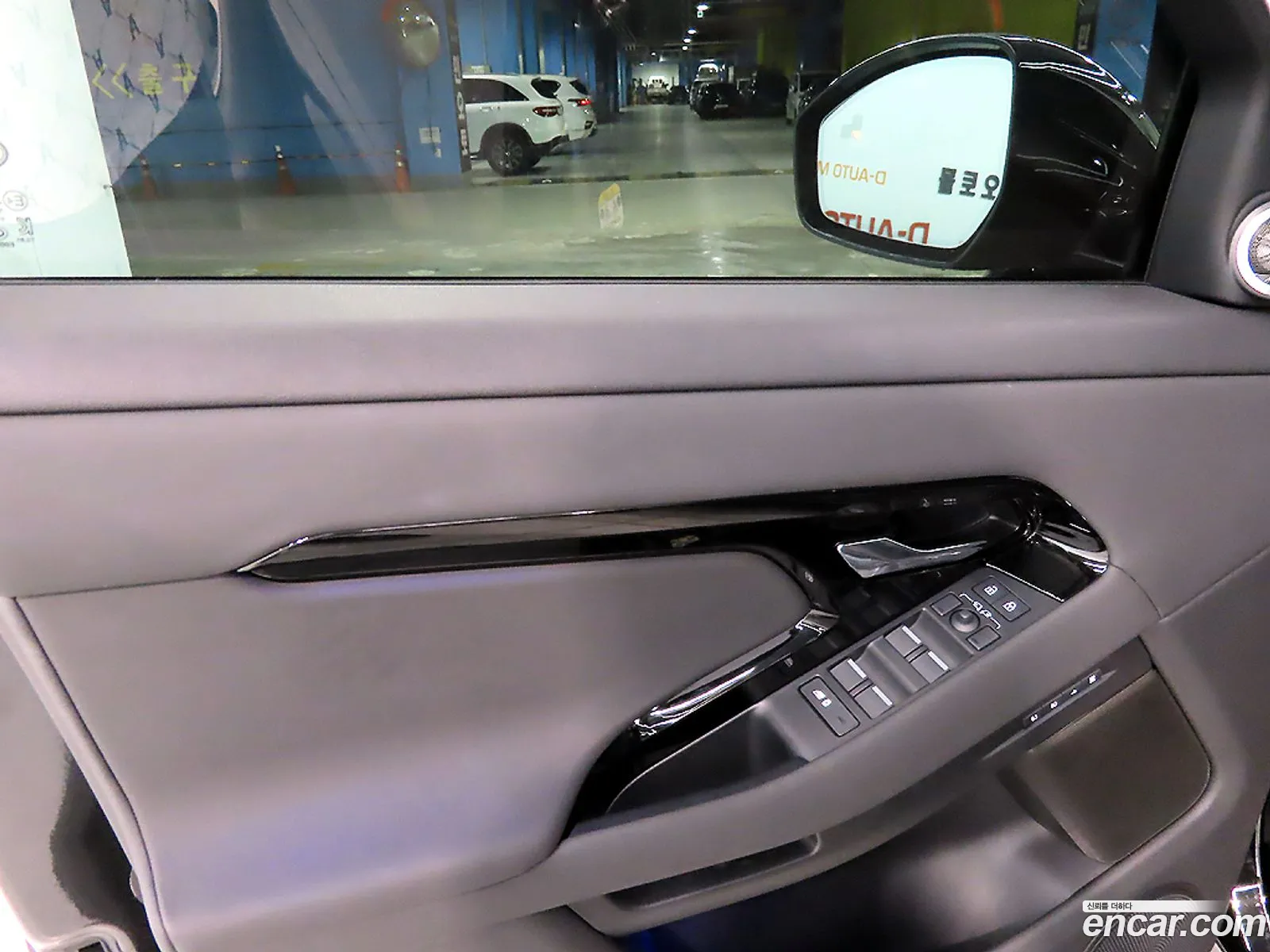 Land Rover Range Rover Evoque 2025 — 7