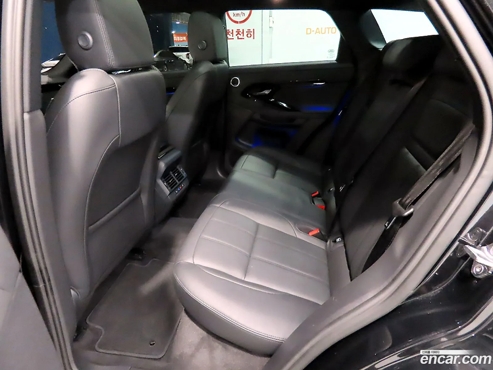 Land Rover Range Rover Evoque 2025 — 11