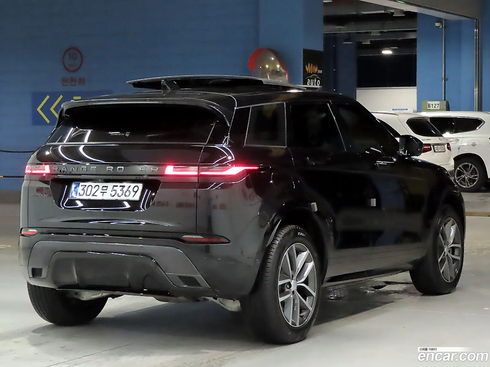 Land Rover Range Rover Evoque 2025 — 6