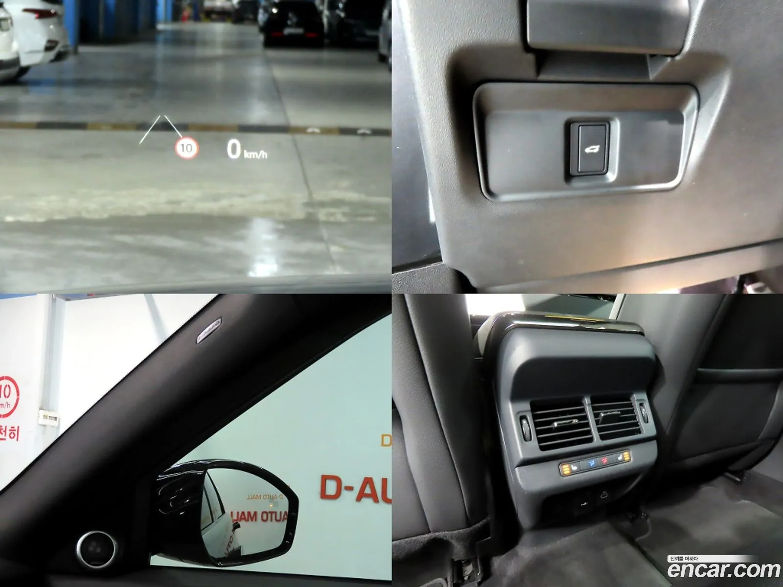 Land Rover Range Rover Evoque 2025 — 4