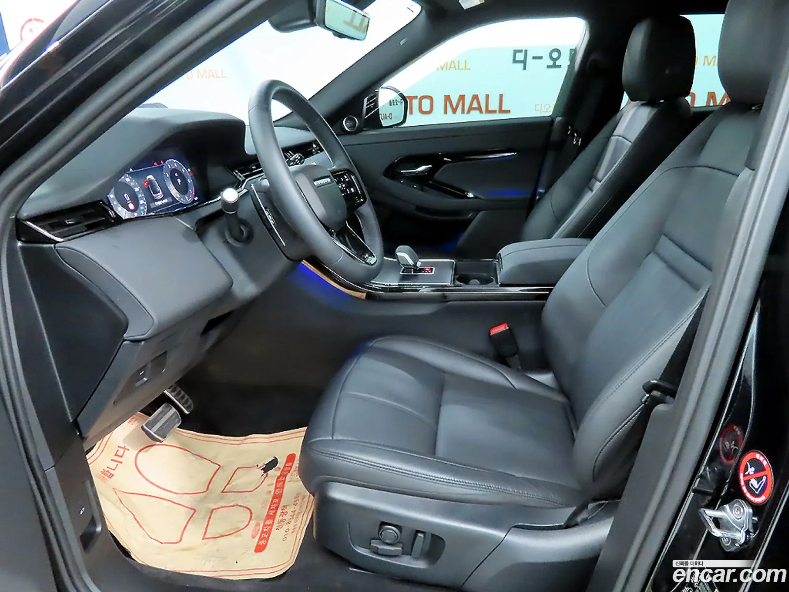 Land Rover Range Rover Evoque 2025 — 14