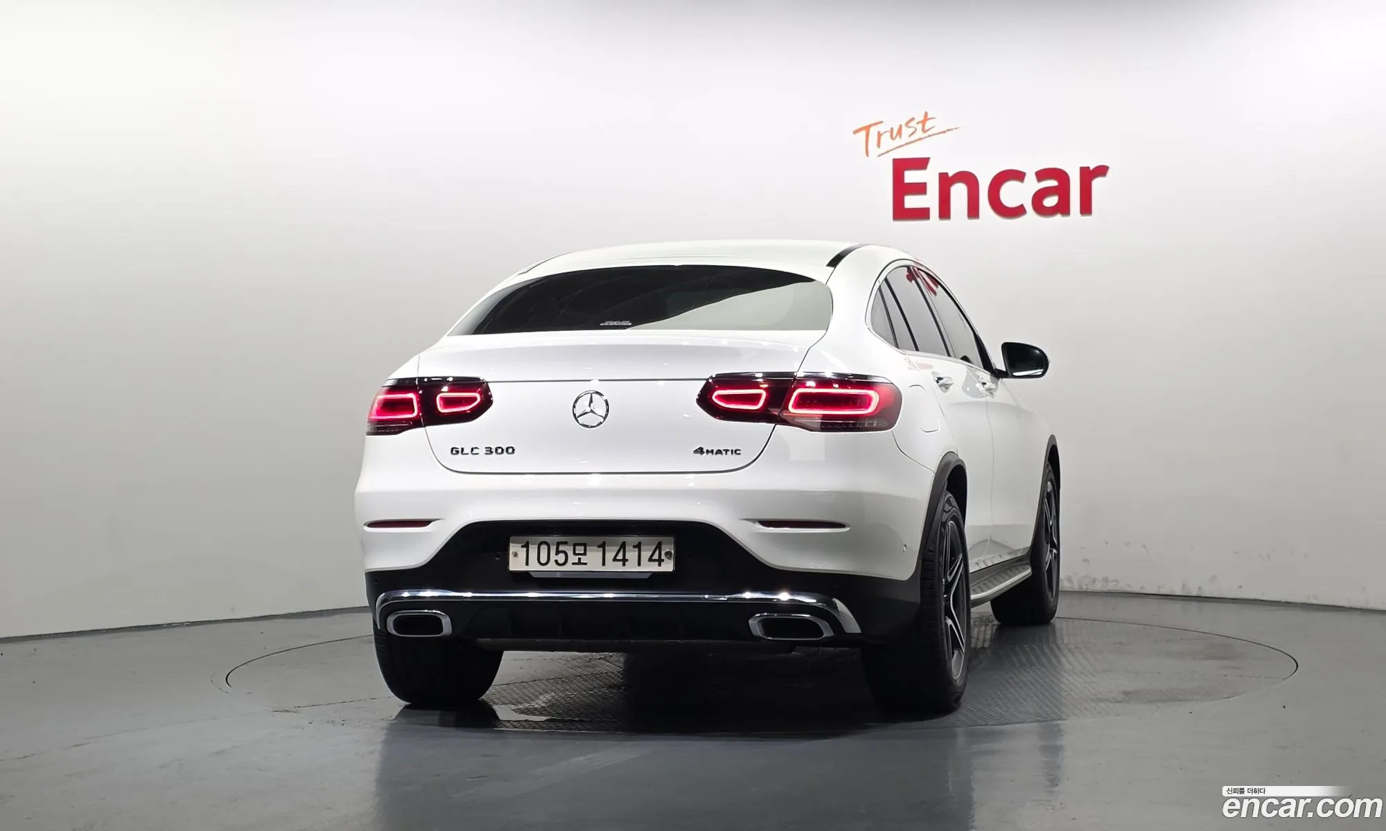 Mercedes-Benz GLC-Class X253 2020 — 9