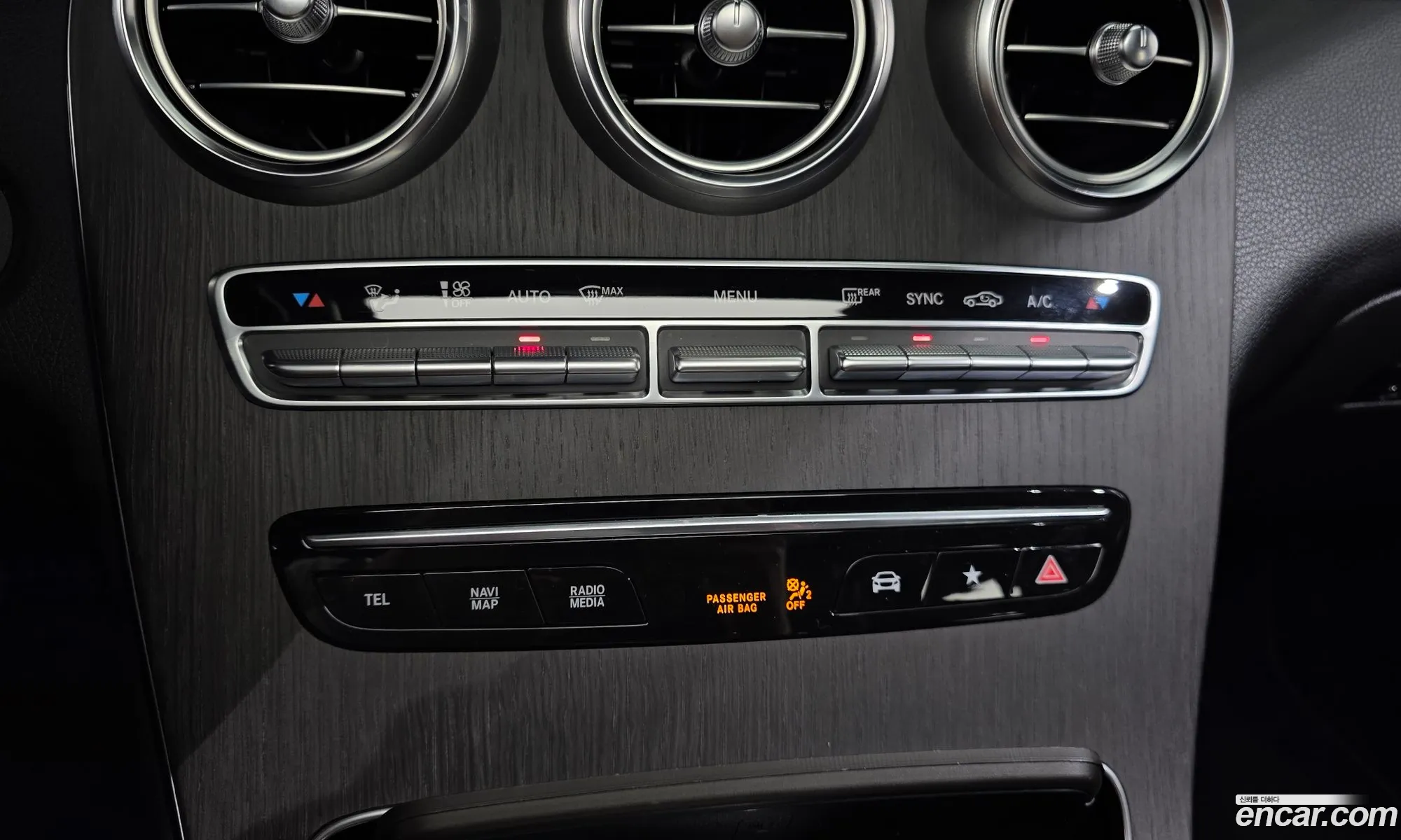 Mercedes-Benz GLC-Class X253 2020 — 15
