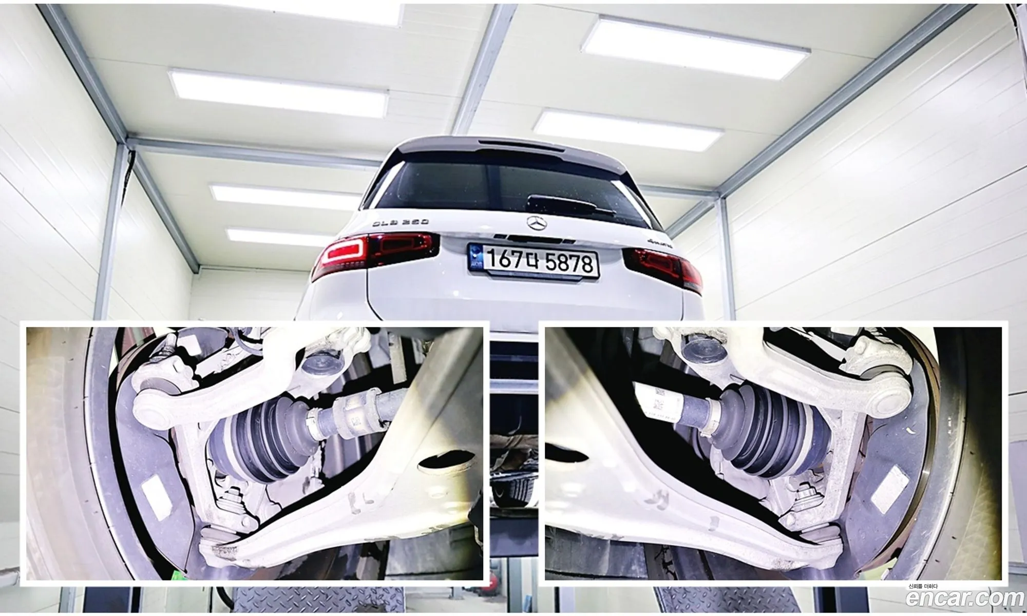 Mercedes-Benz GLB-Class X247 2021 — 6