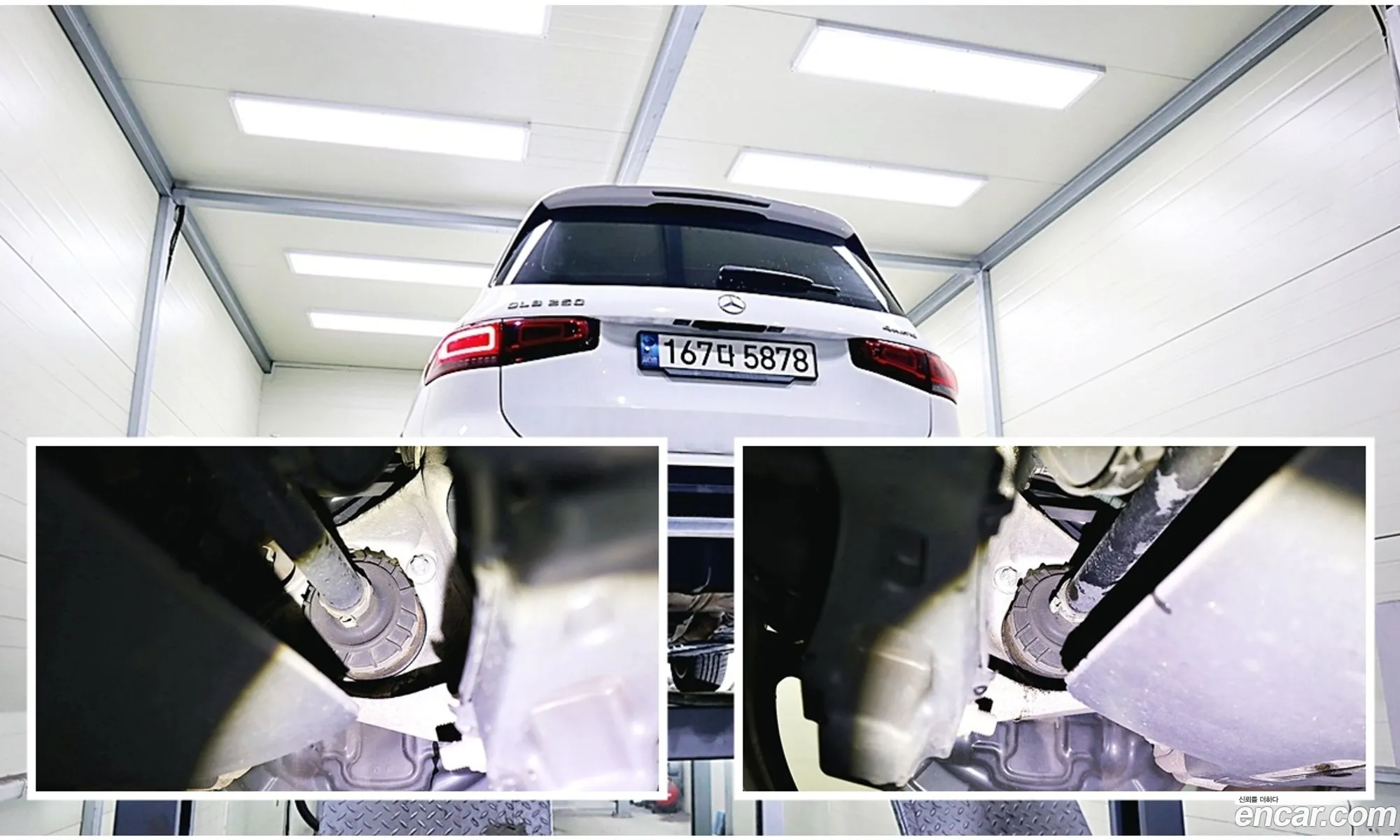 Mercedes-Benz GLB-Class X247 2021 — 19