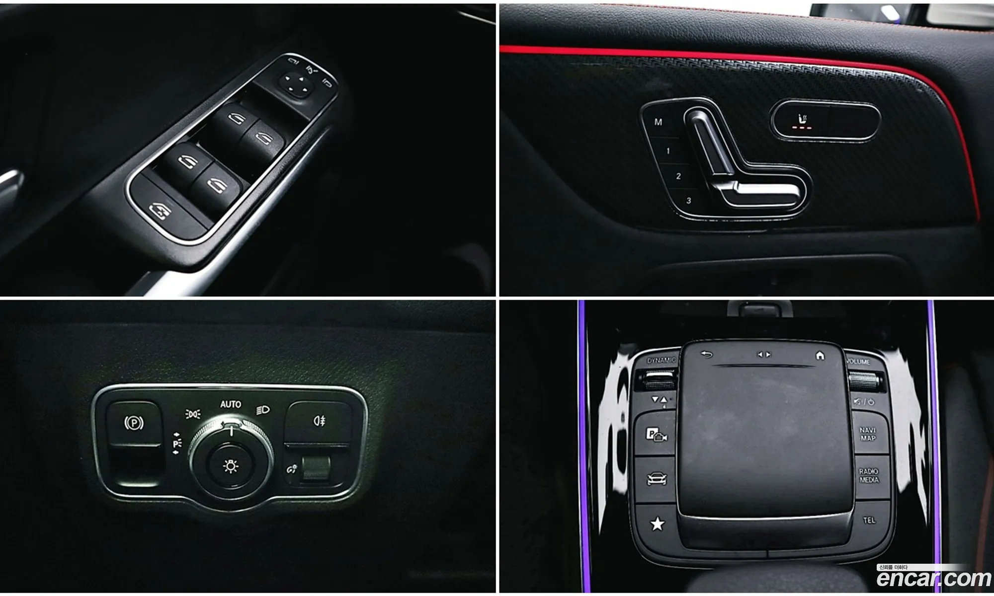 Mercedes-Benz GLB-Class X247 2021 — 13
