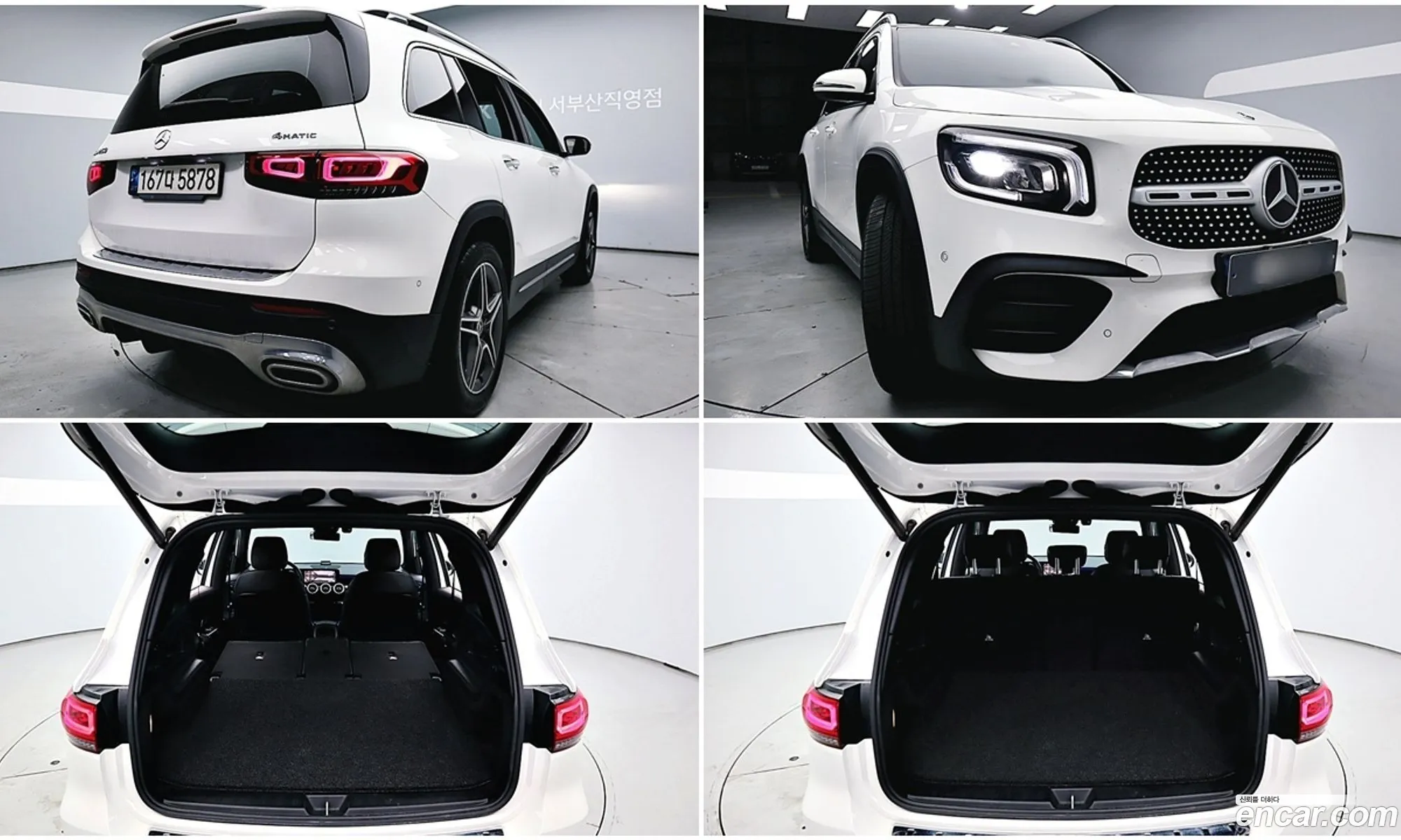 Mercedes-Benz GLB-Class X247 2021 — 12
