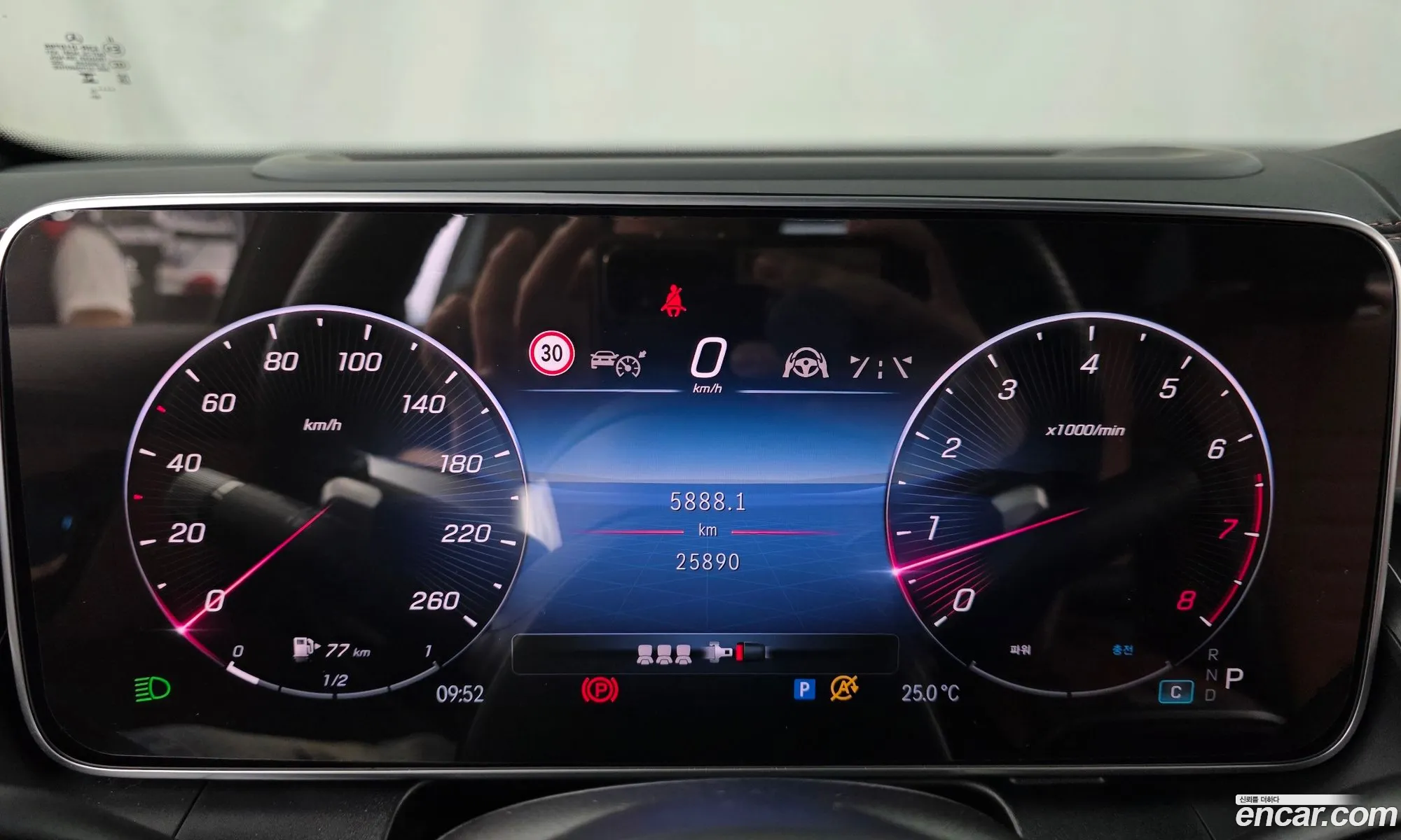 Mercedes-Benz GLC-Class X254 2024 — 22