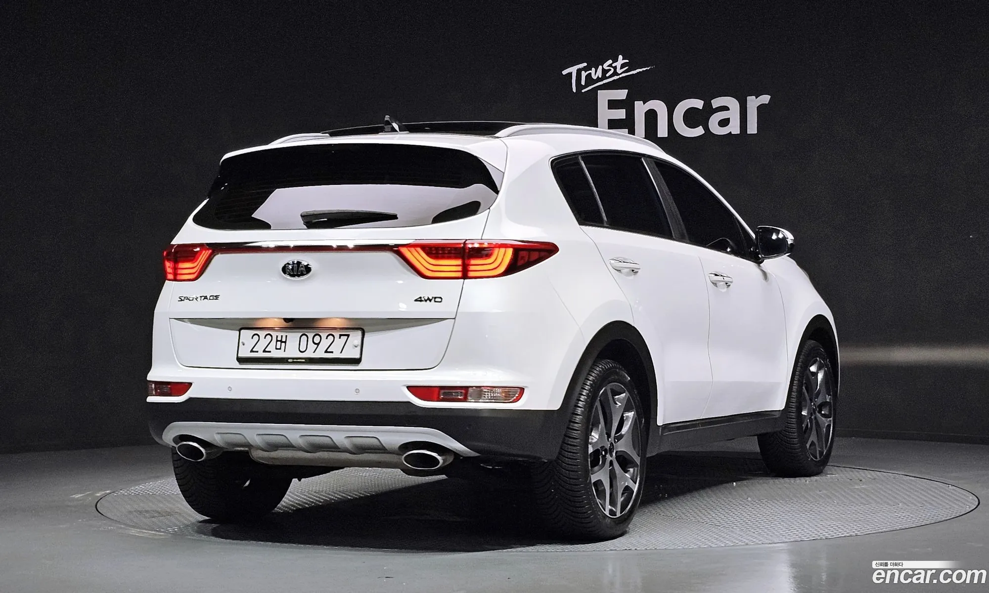 Kia Sportage 2016 — 17