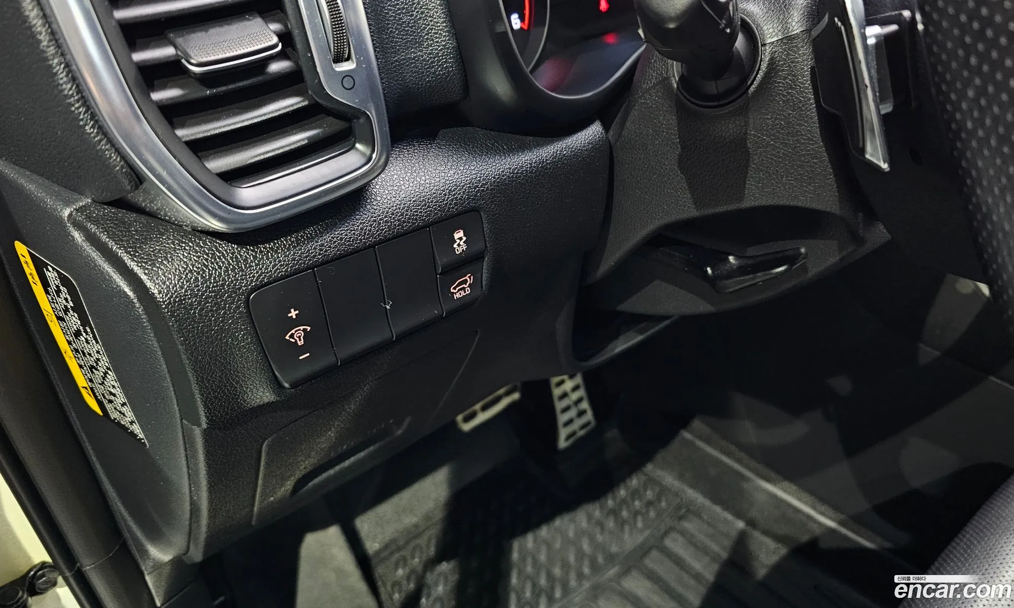 Kia Sportage 2016 — 15