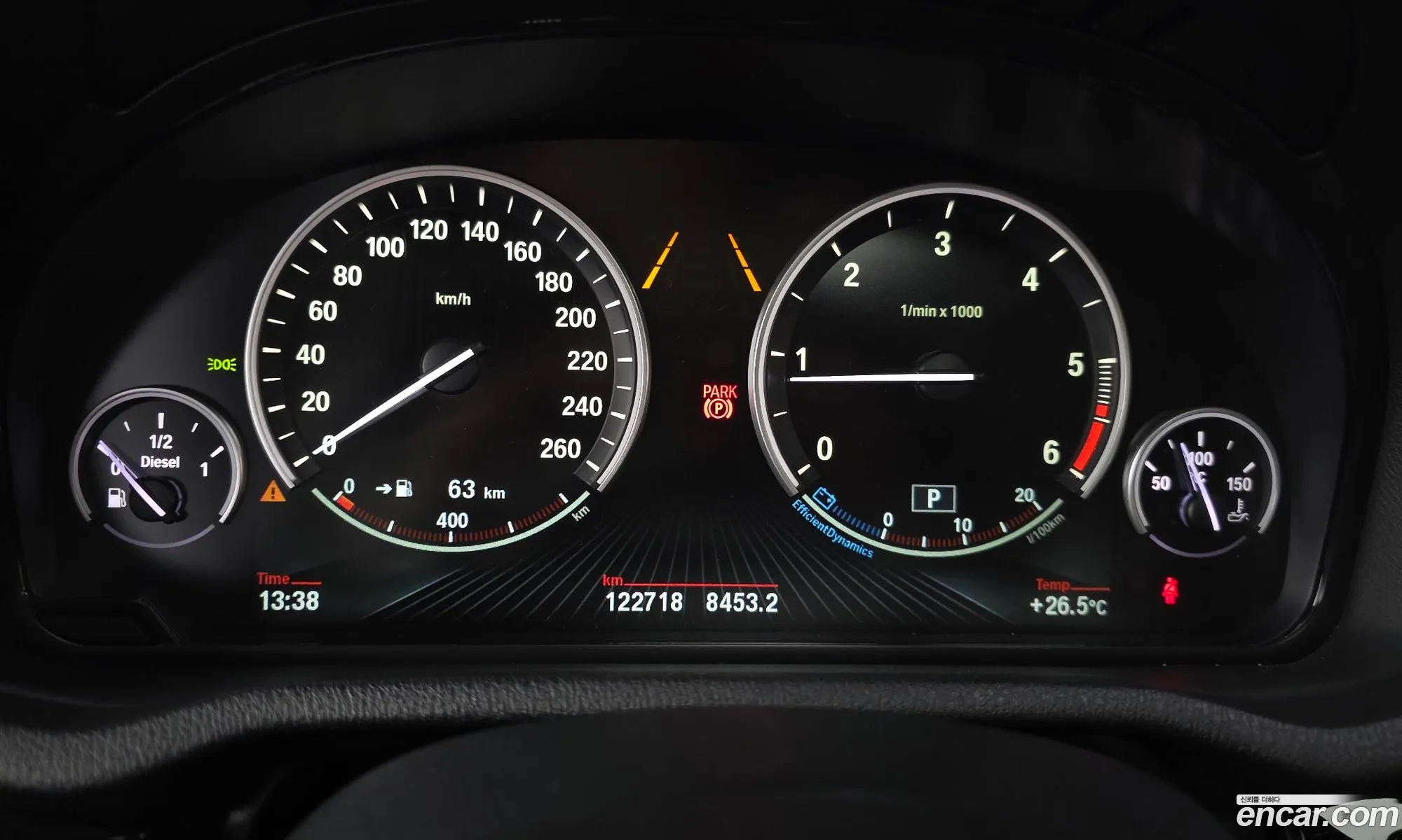 BMW X4 2017 WBAXX1102H0W05497 — 9