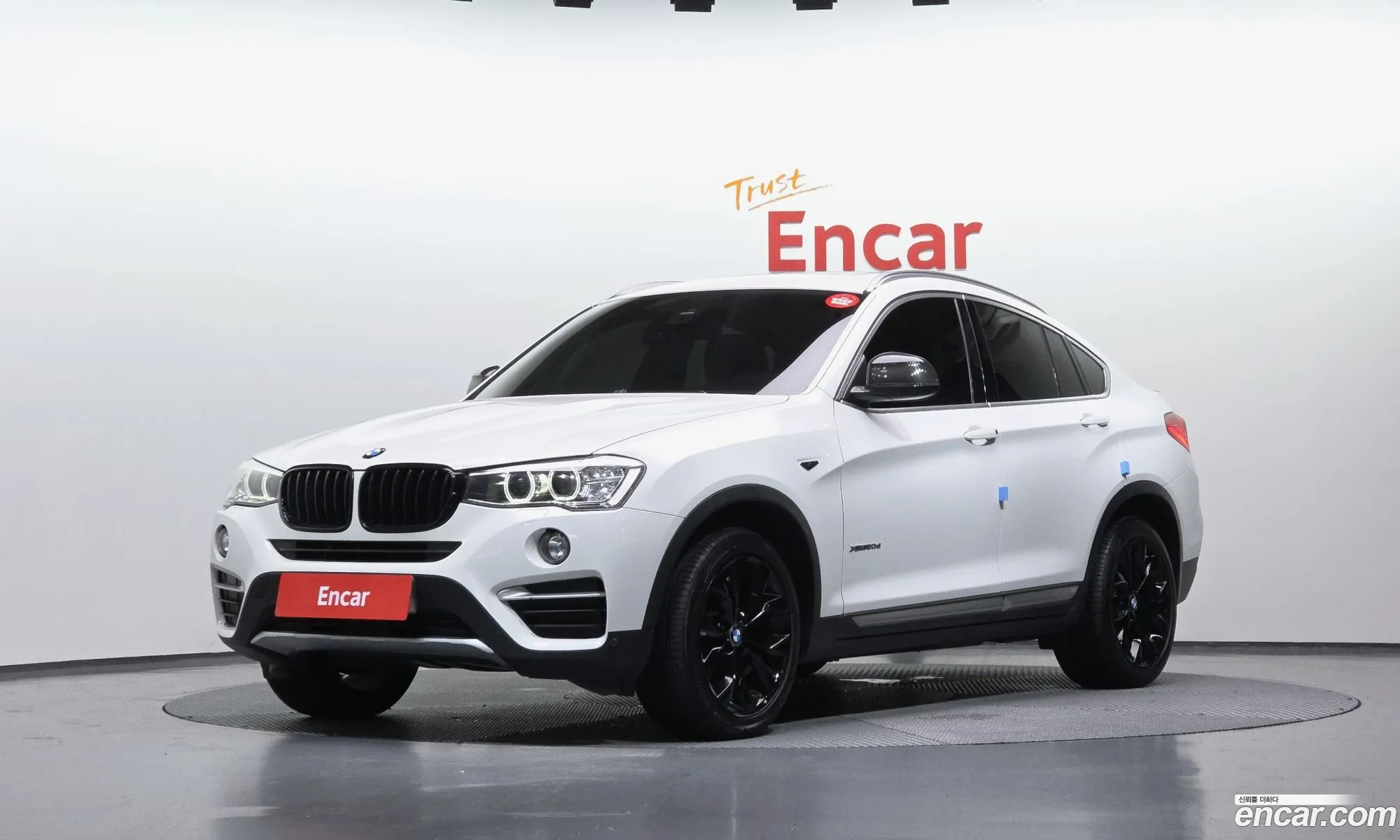 BMW X4 2017 WBAXX1102H0W05497 — 6