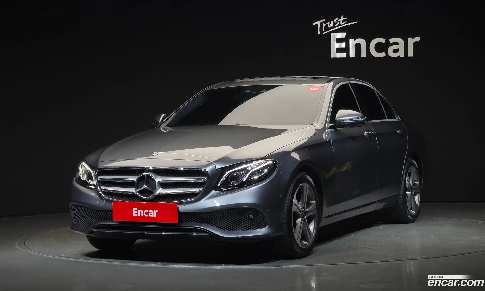 Mercedes-Benz E-Class W213 2018 — 8