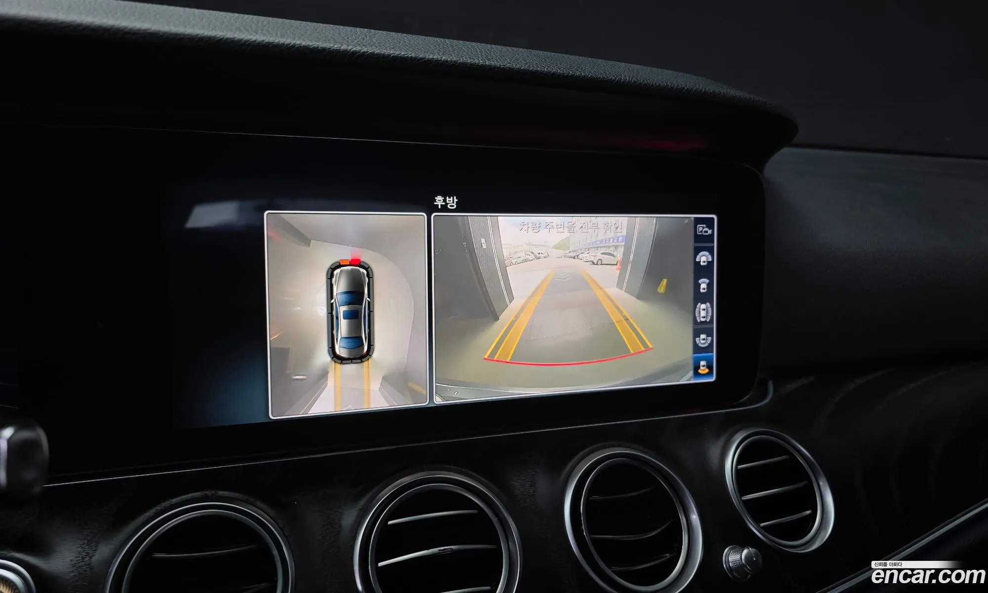 Mercedes-Benz E-Class W213 2018 — 11