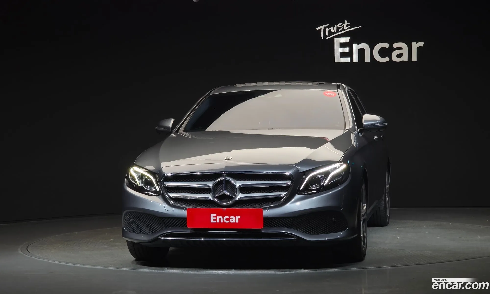 Mercedes-Benz E-Class W213 2018 — 15