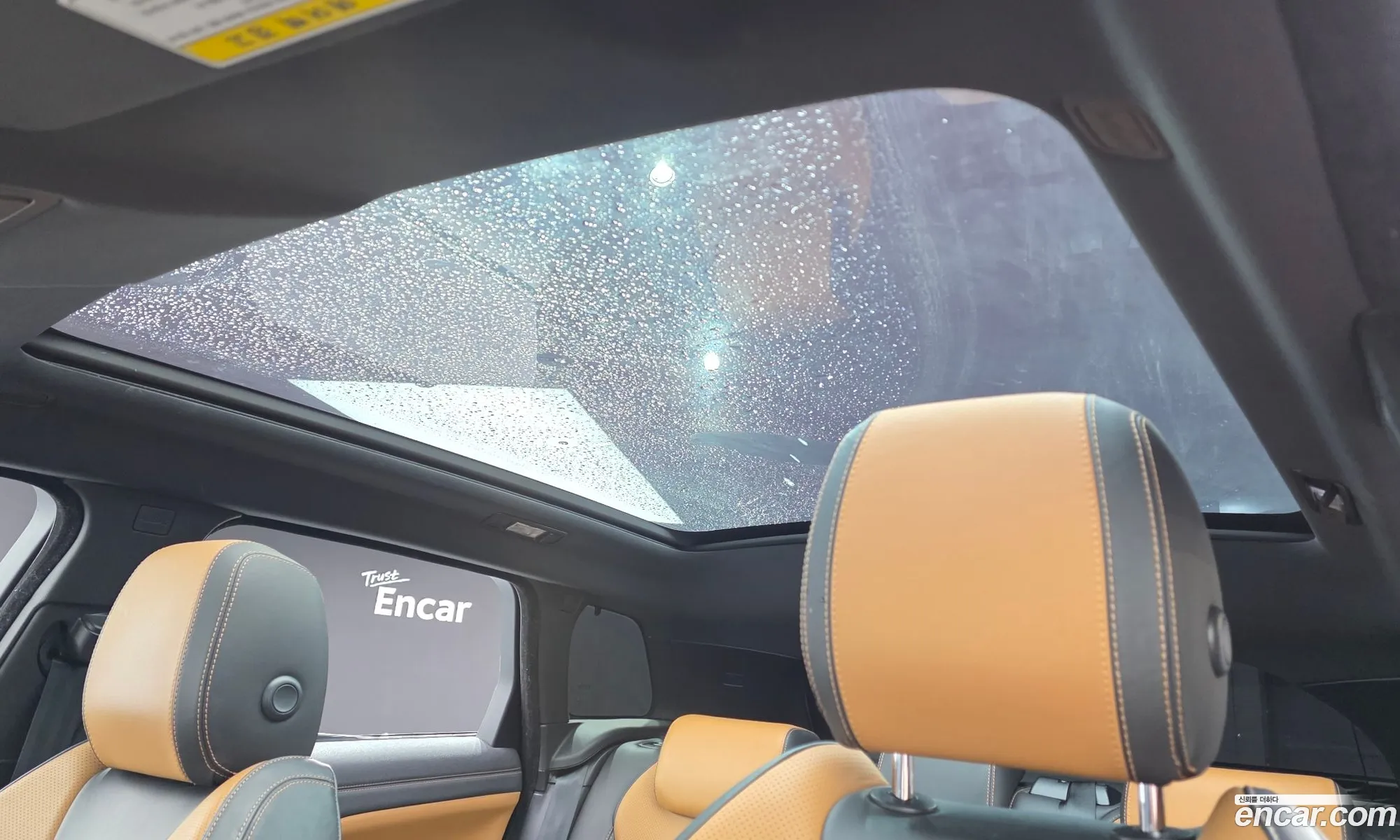 Land Rover Range Rover Evoque 2017 — 13