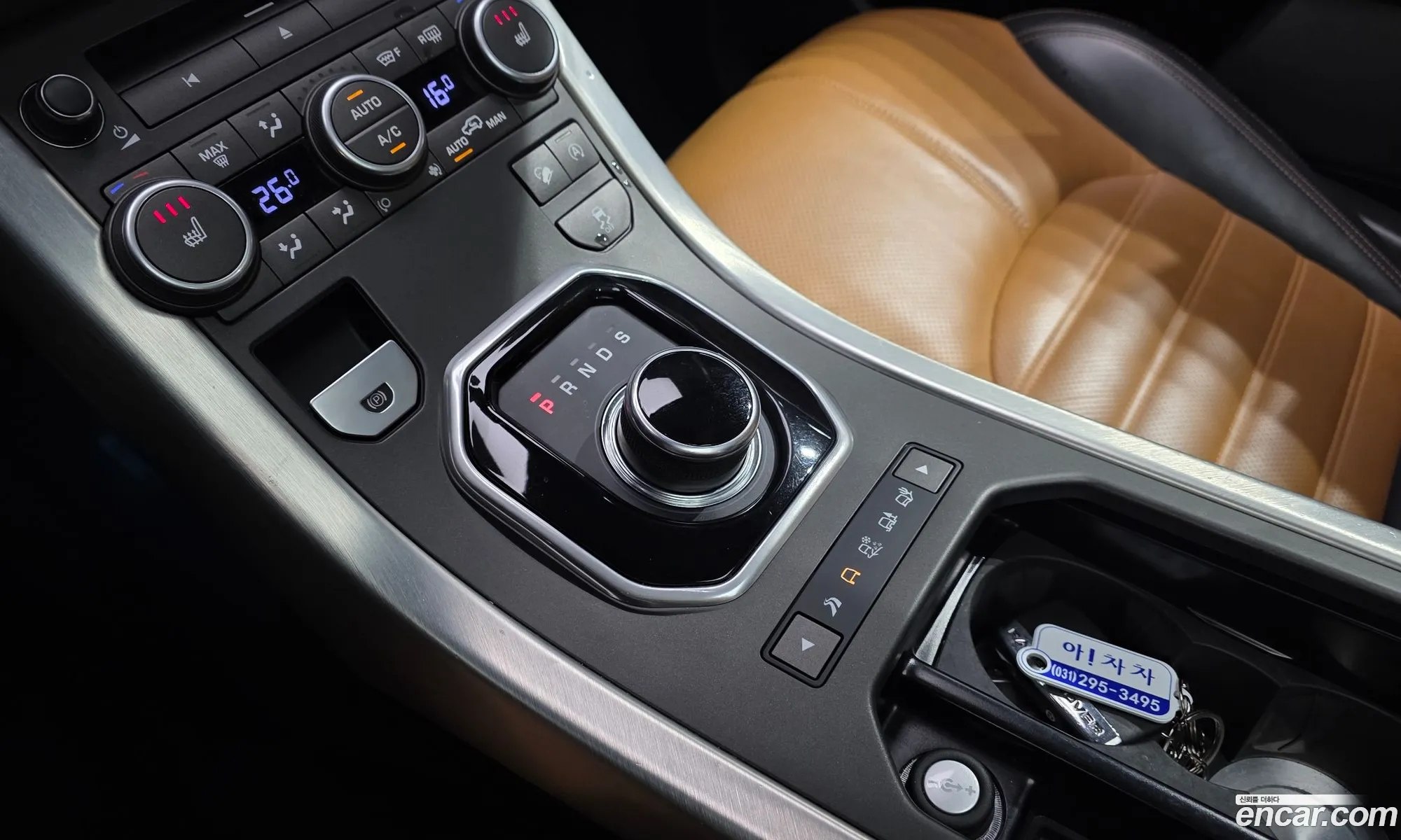 Land Rover Range Rover Evoque 2017 — 10