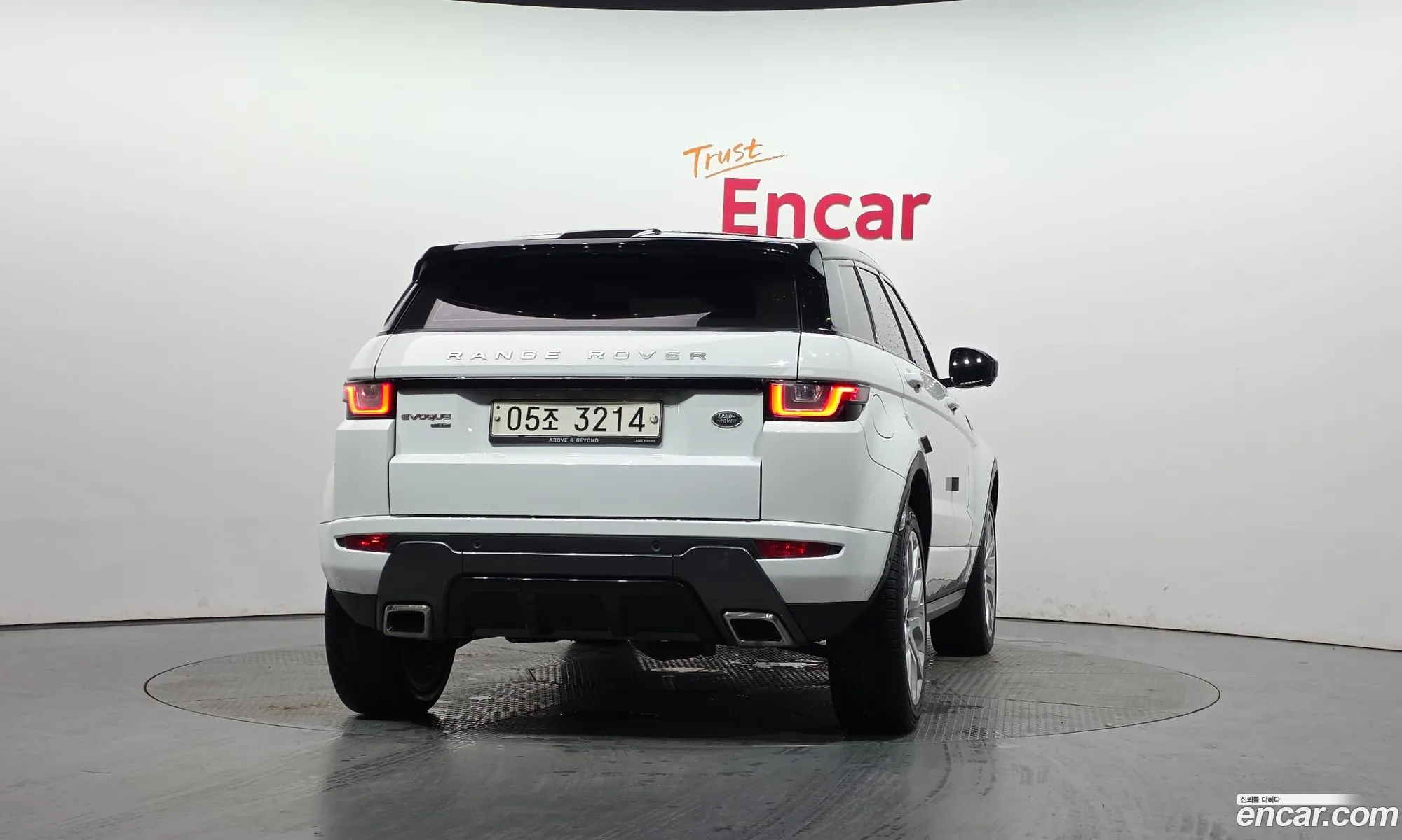 Land Rover Range Rover Evoque 2017 — 14