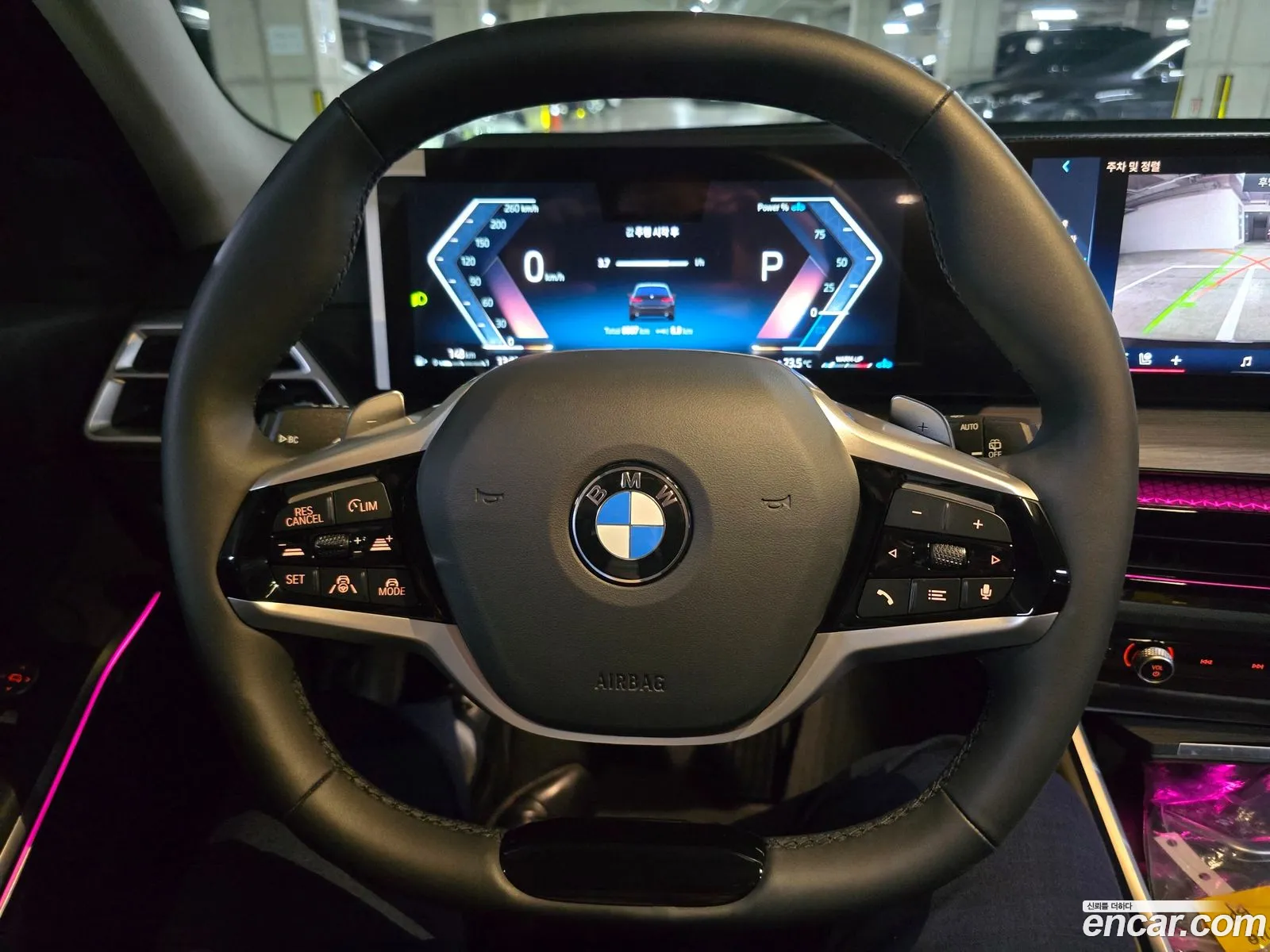 BMW 3 Series 2025 — 7