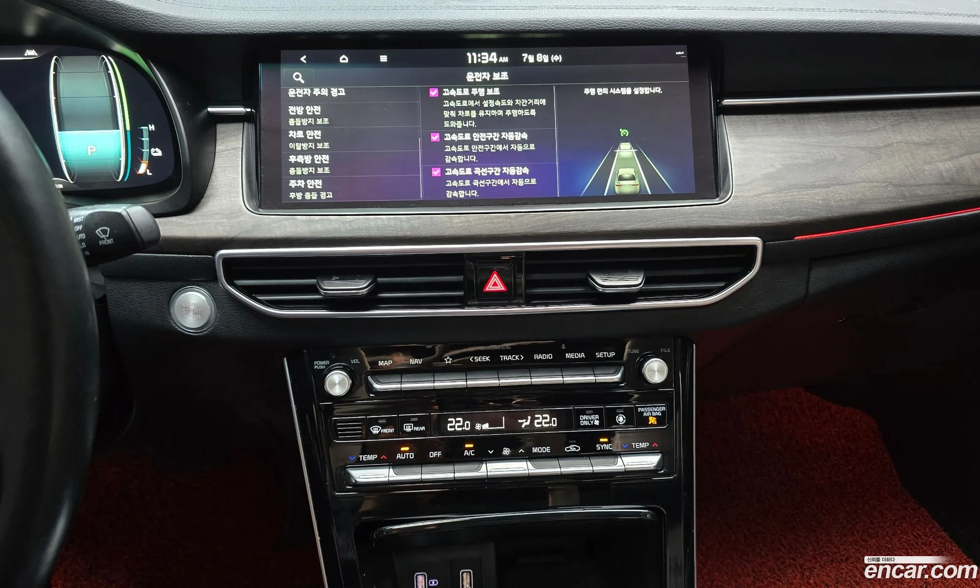 Kia K7 Premier Hybrid 2019 — 4