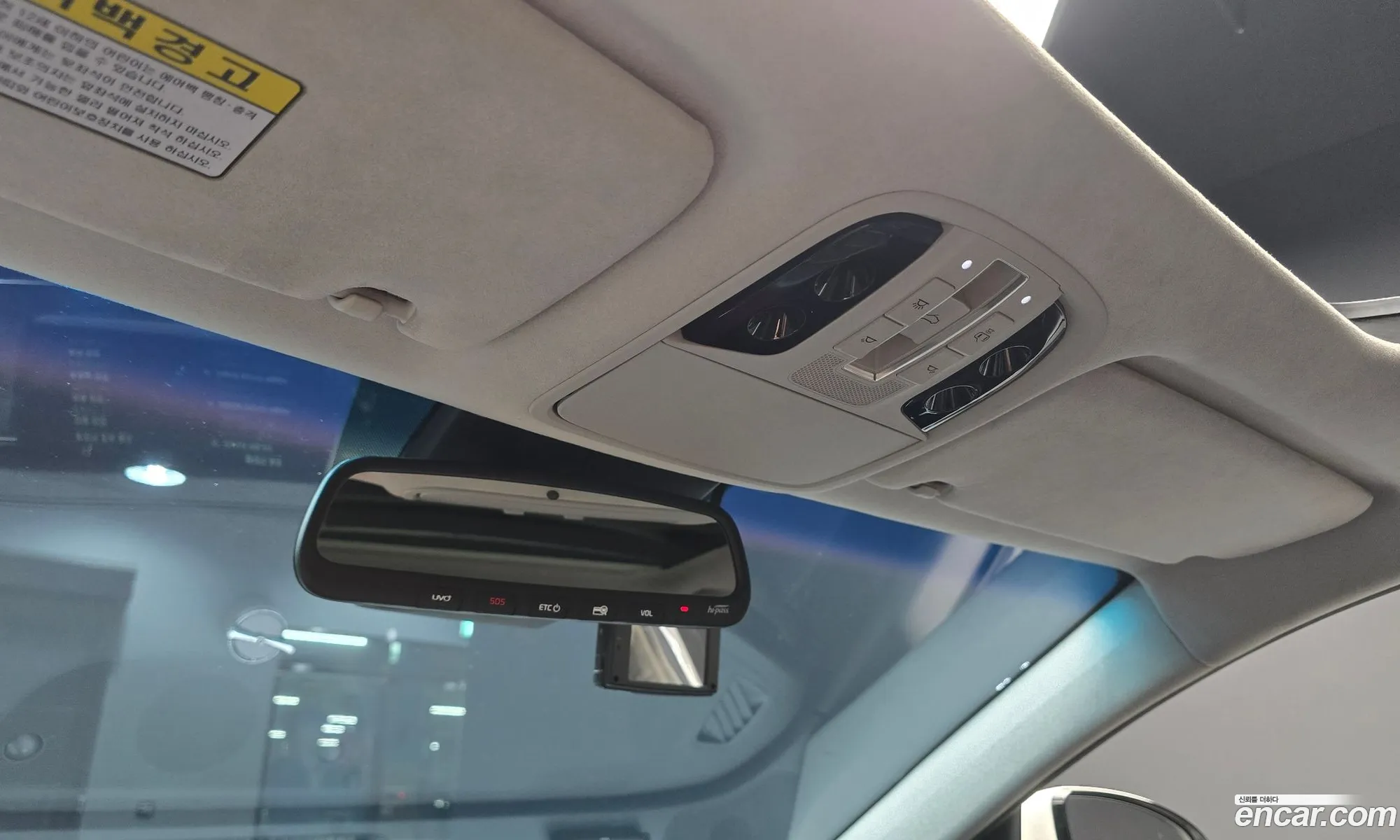 Kia K7 Premier Hybrid 2019 — 13