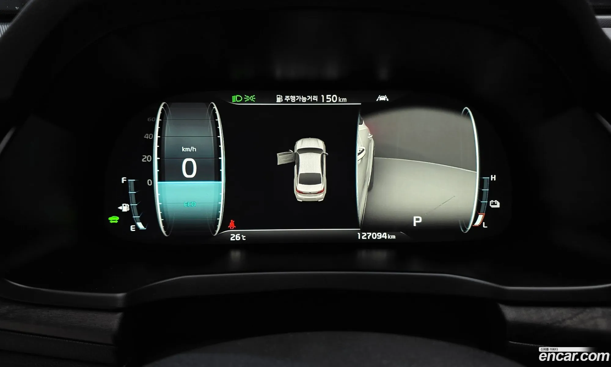 Kia K7 Premier Hybrid 2019 — 18
