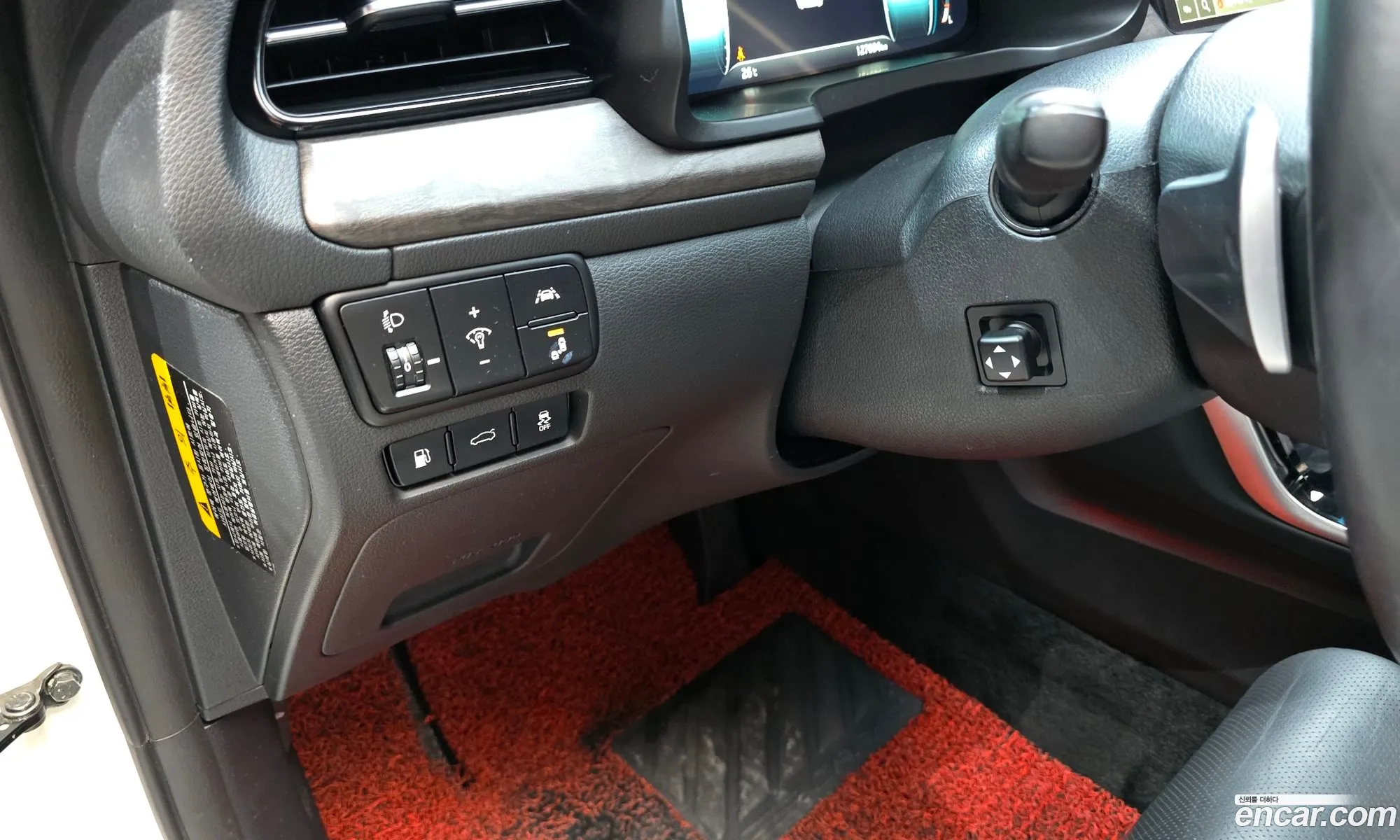 Kia K7 Premier Hybrid 2019 — 28
