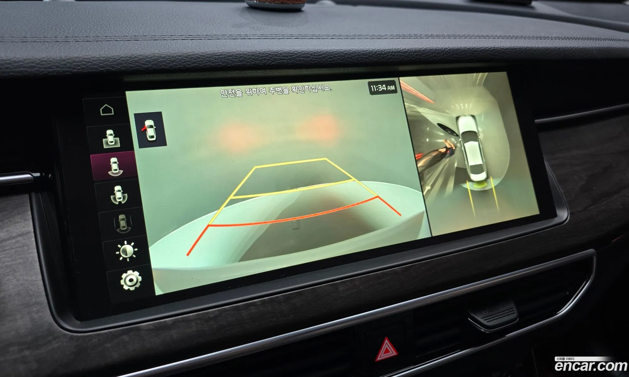 Kia K7 Premier Hybrid 2019 — 9