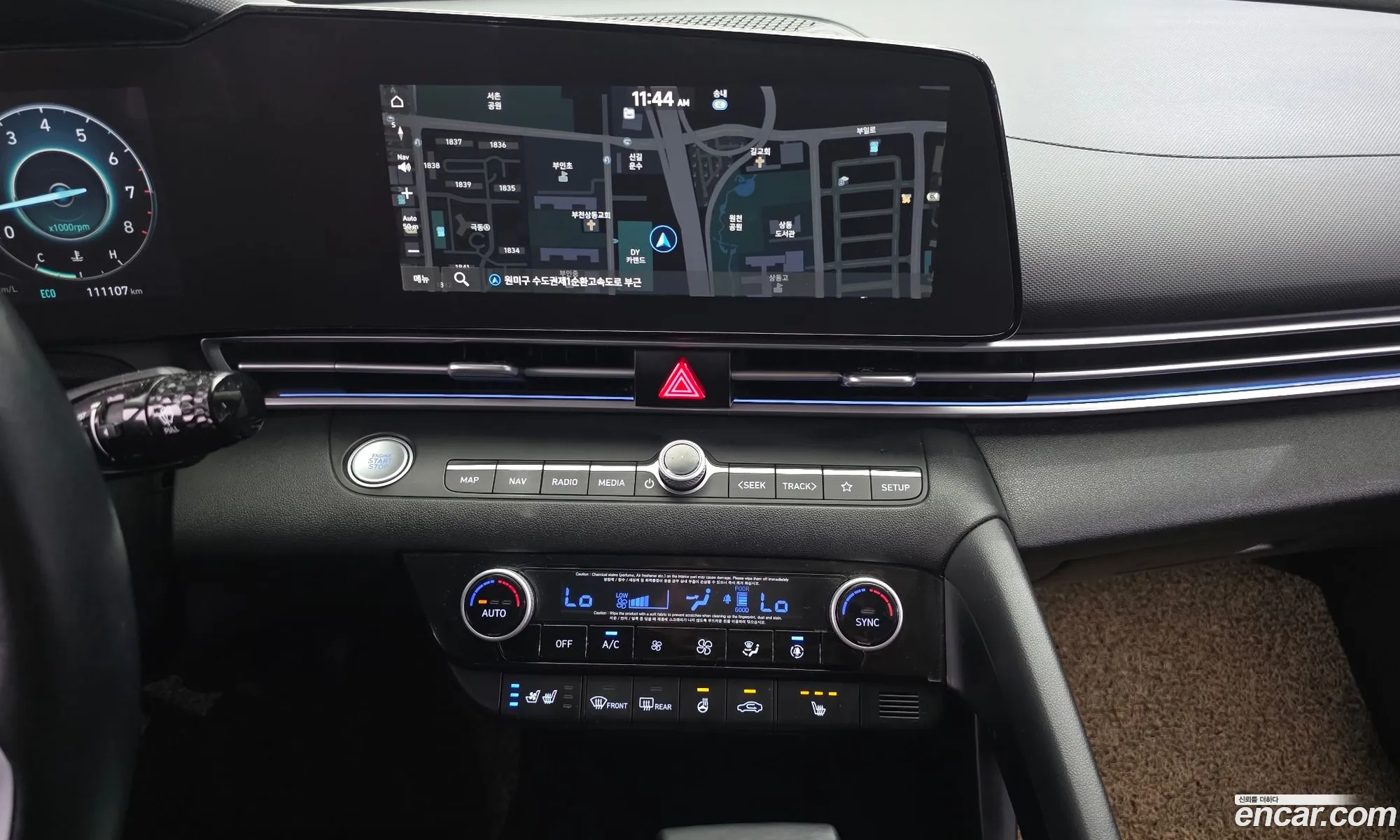 Hyundai Elantra 2021 — 7