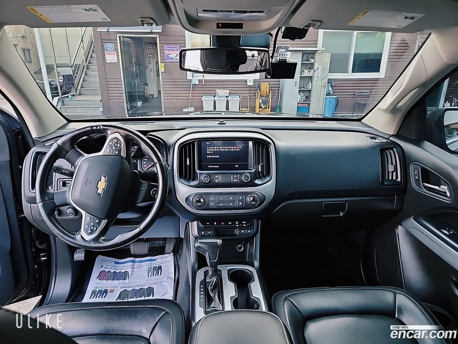 Chevrolet (GM Daewoo) Real New Colorado 2021 — 11