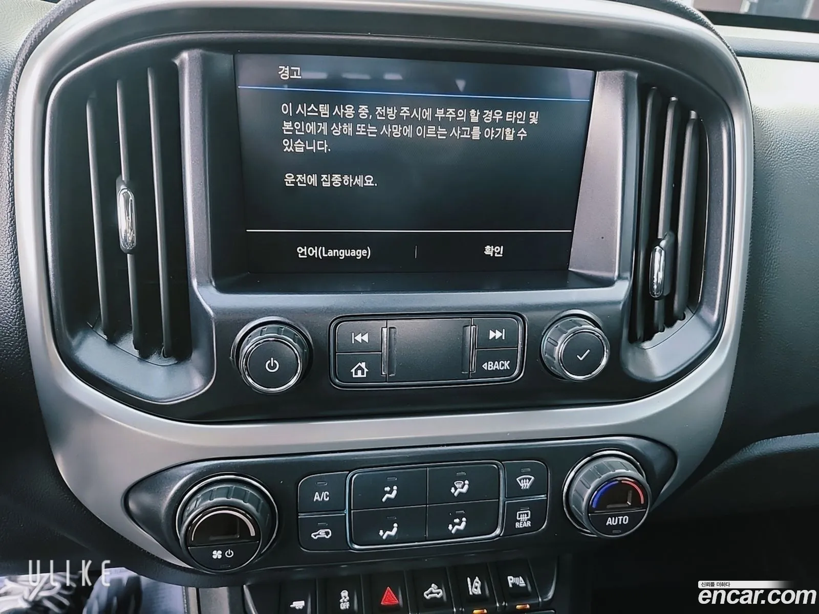 Chevrolet (GM Daewoo) Real New Colorado 2021 — 15