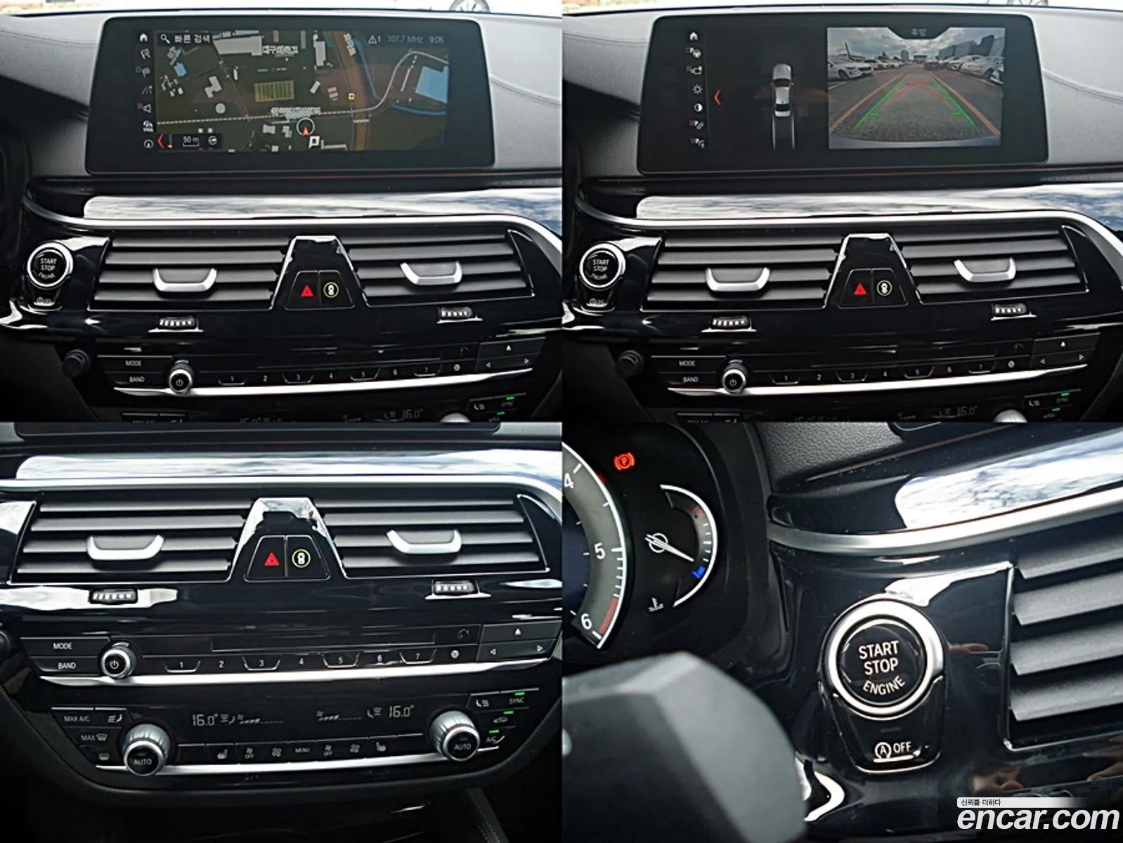 BMW 5 Series 2018 — 13