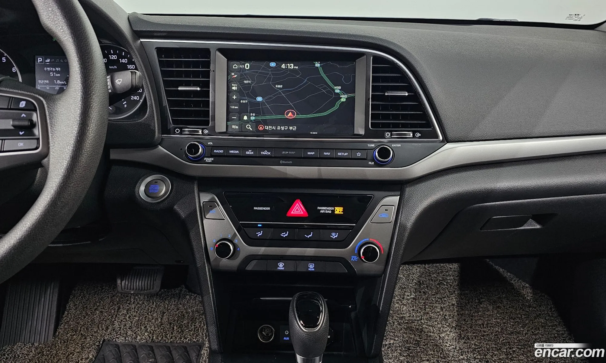 Hyundai Elantra AD 2017 — 8
