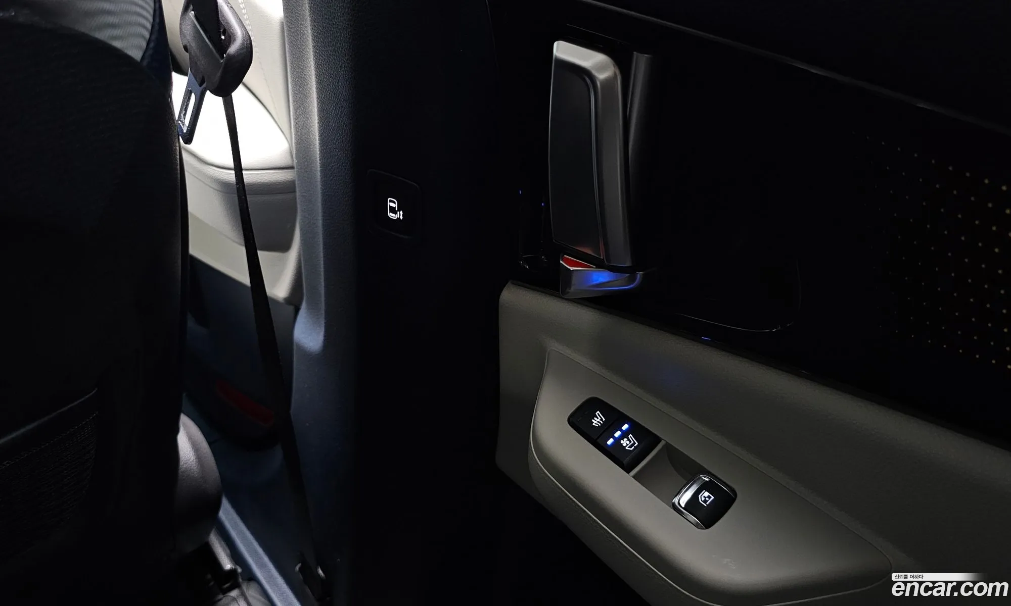 Kia Carnival 2025 — 37